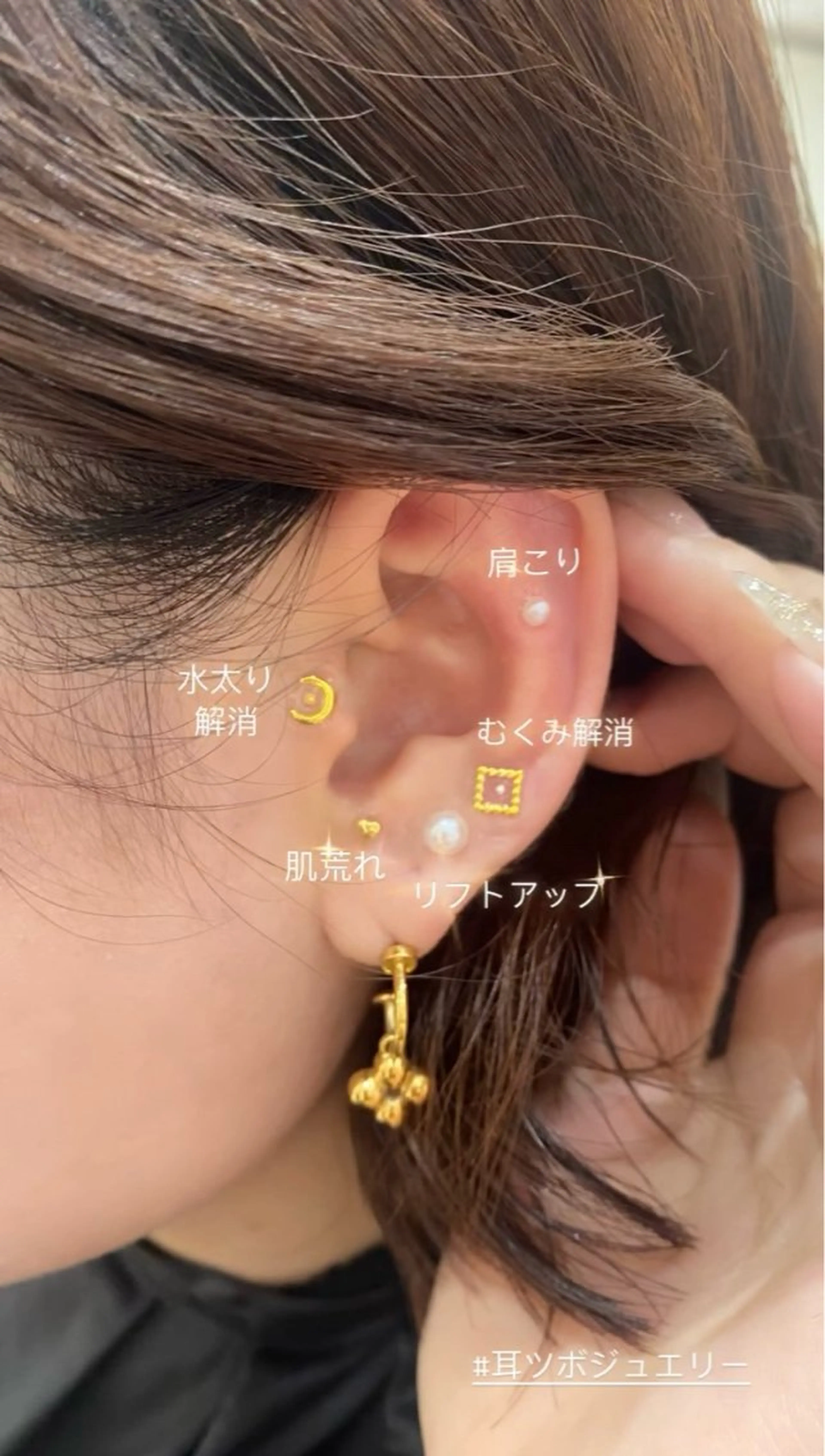 髪質改善/艶カラー 🎀レイヤーカットのヘアスタイル