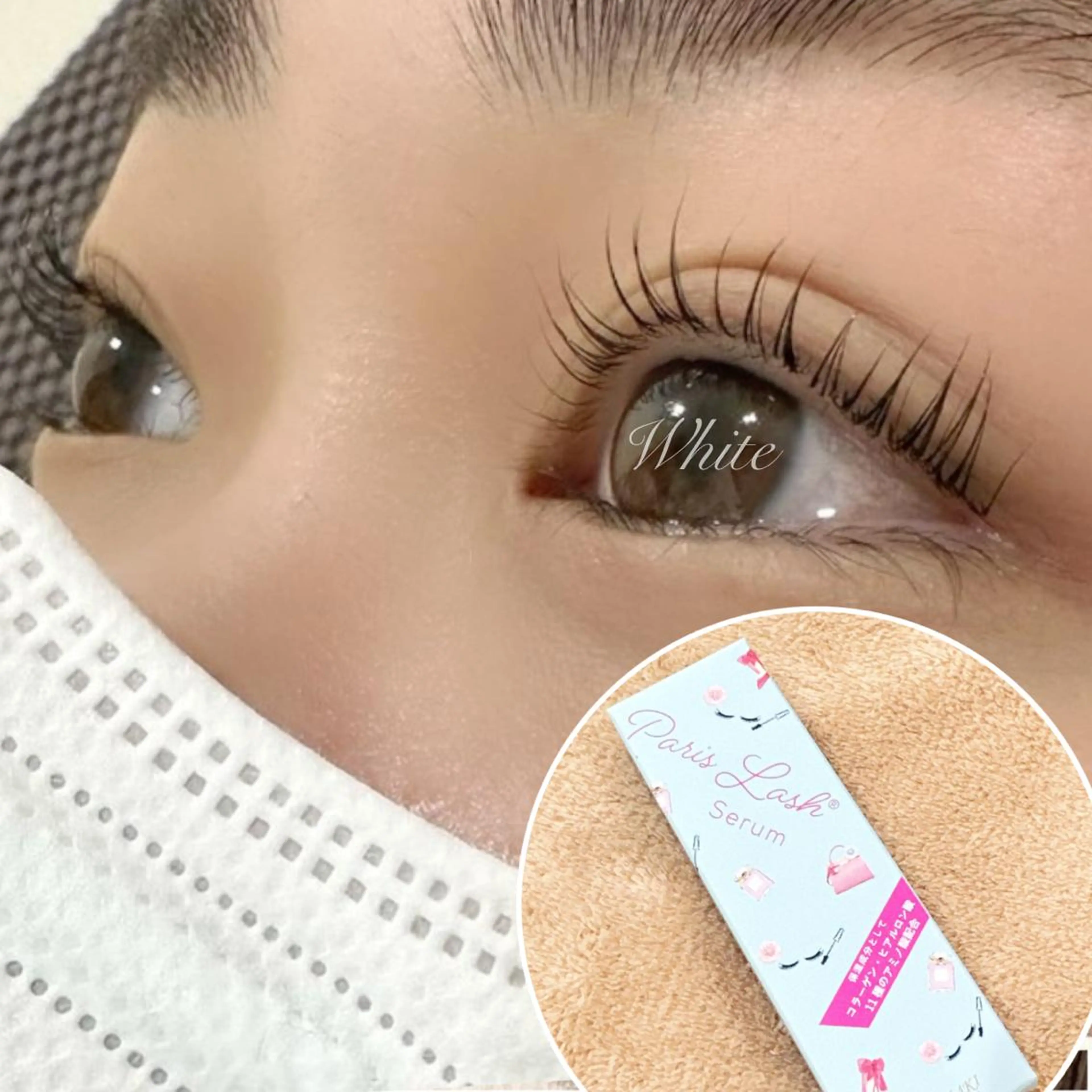 マツエク・マツパ ホワイトニング&アイラッシュ四日市ホワイト所属・アイラッシュ ホワイトニング四日市のマツエク・マツパデザイン