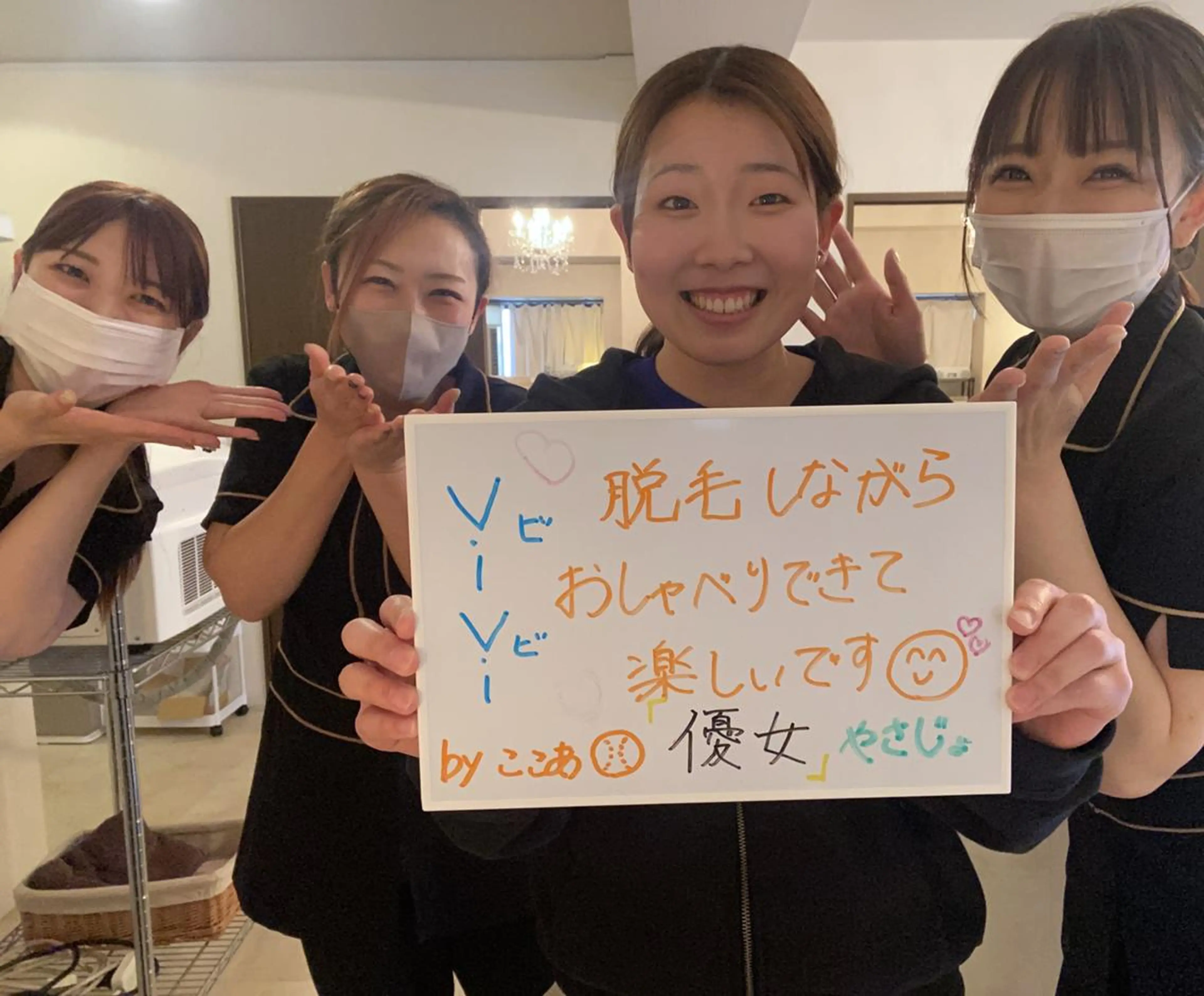 鈴木 愛花の眉毛・アイブロウイメージ