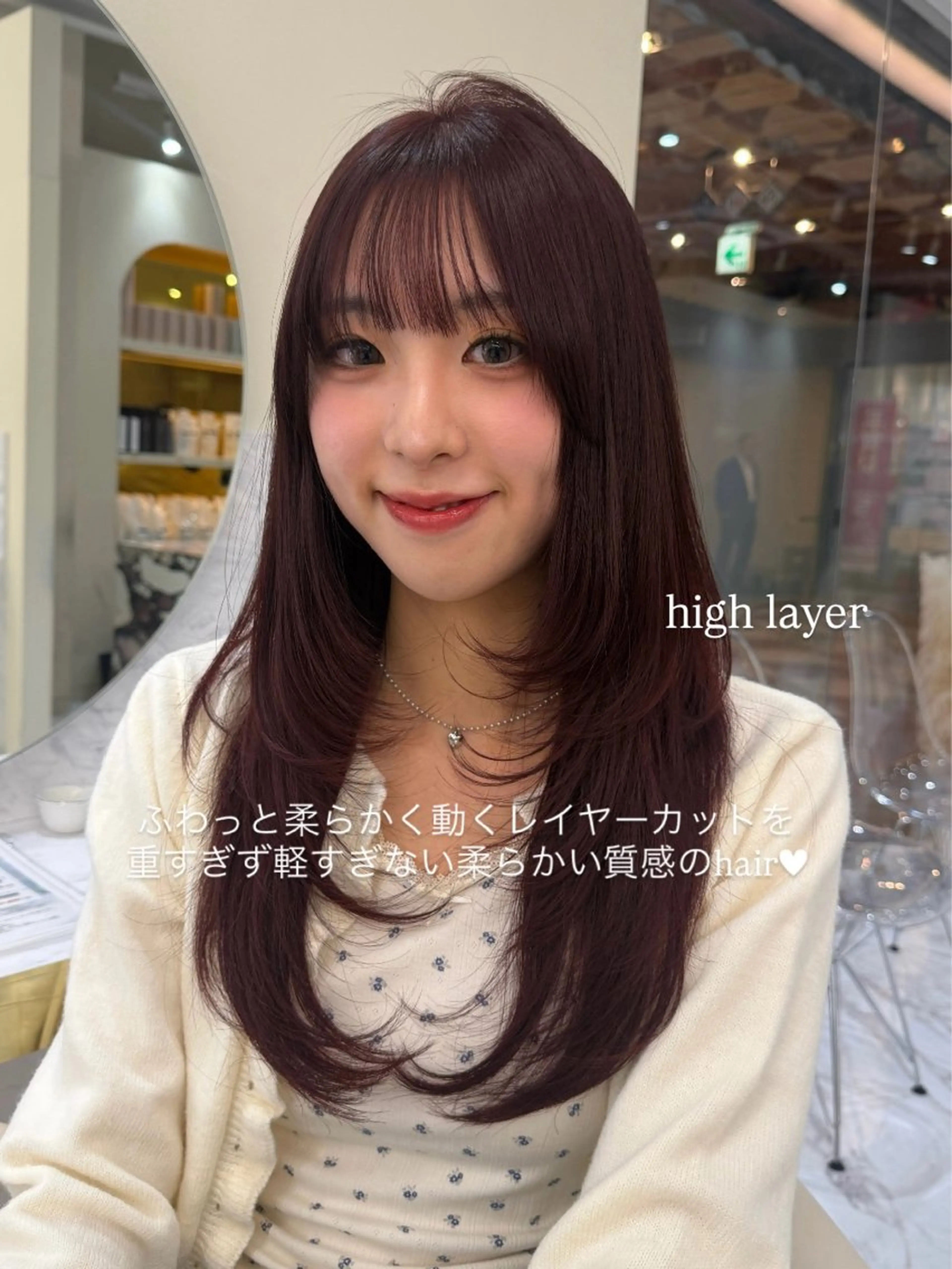 ロング カット ヘアカラー レイヤーカット/髪質 改善/momo🎀のヘアスタイル