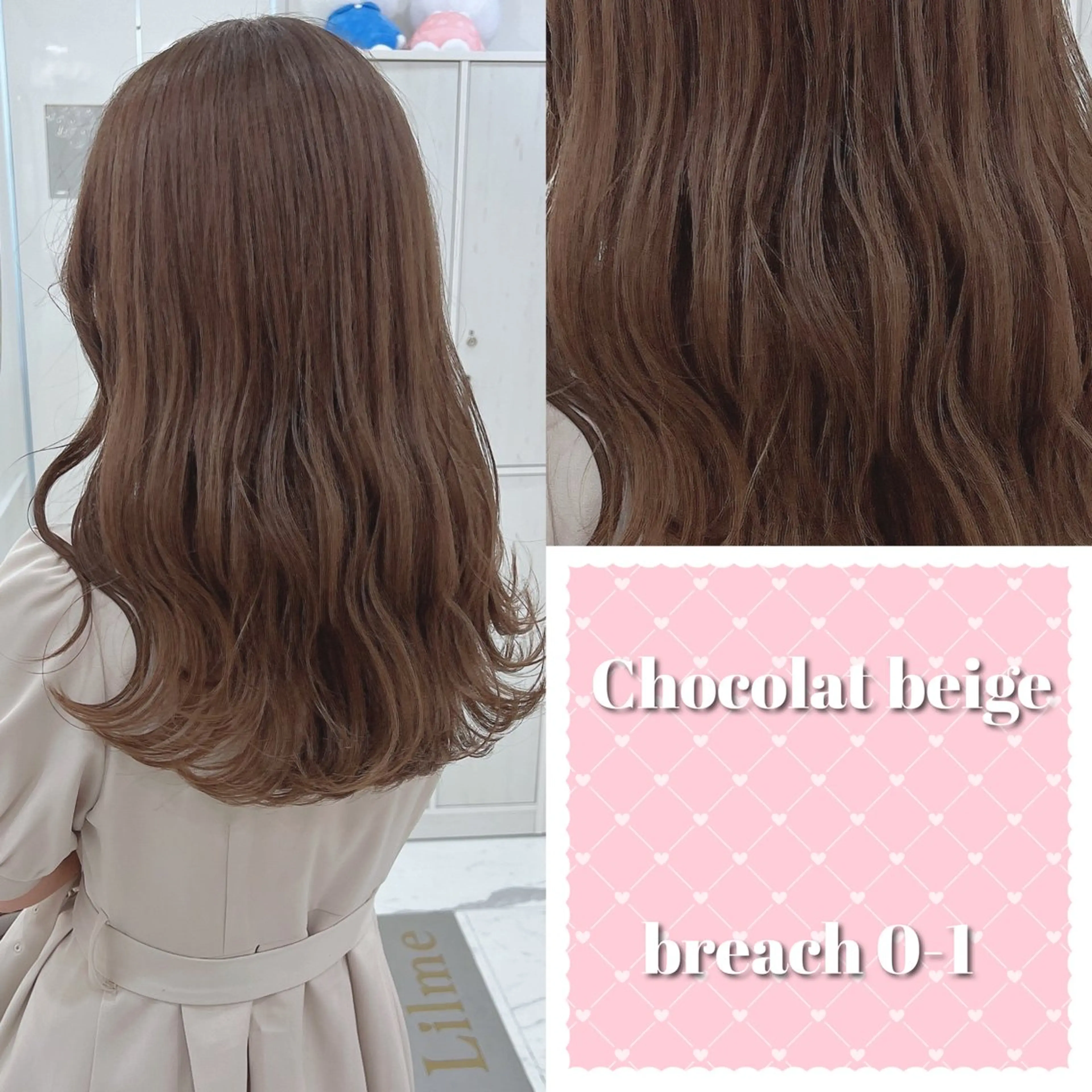 ロング 天野 優希のヘアスタイル