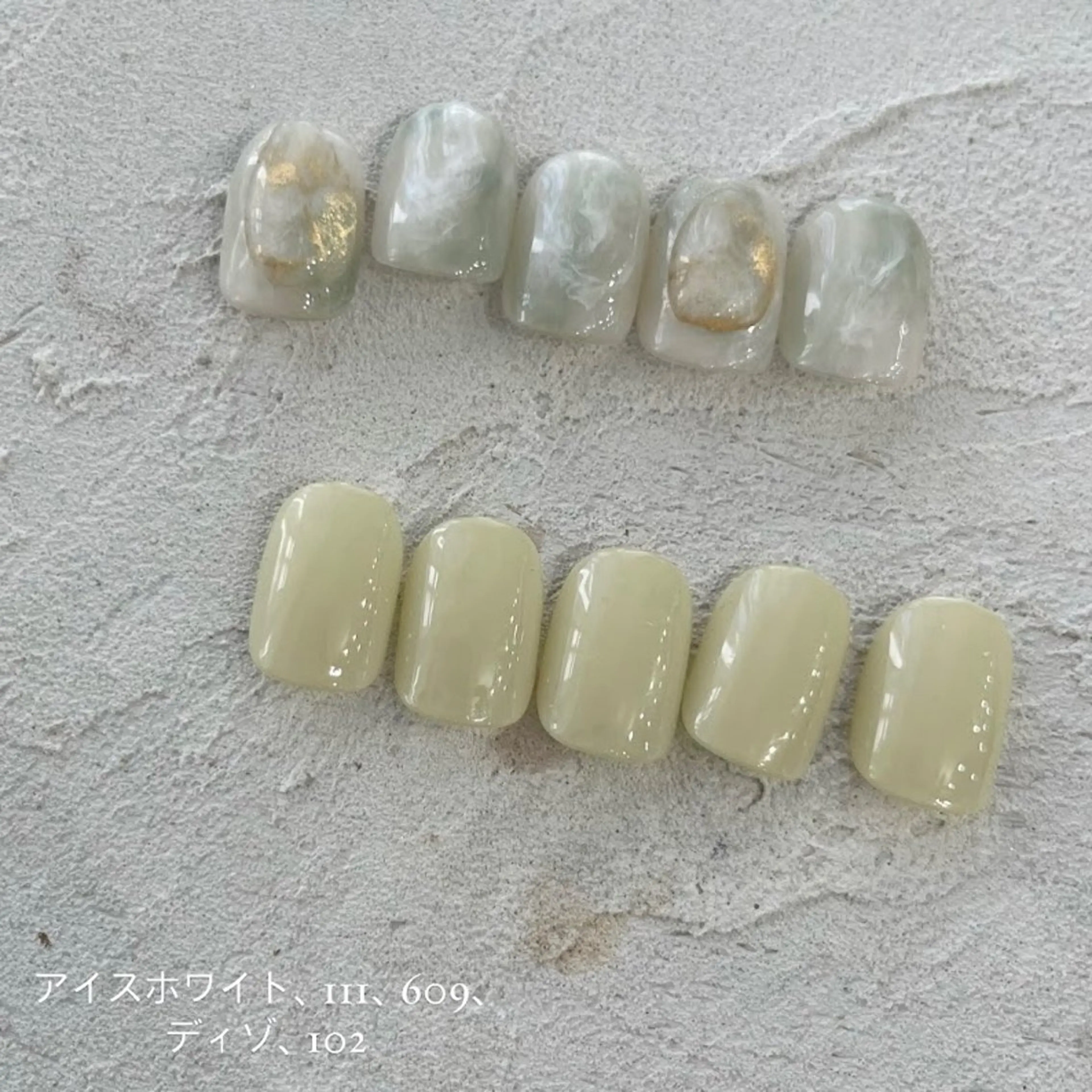 ネイル C. Ricoのネイルデザイン