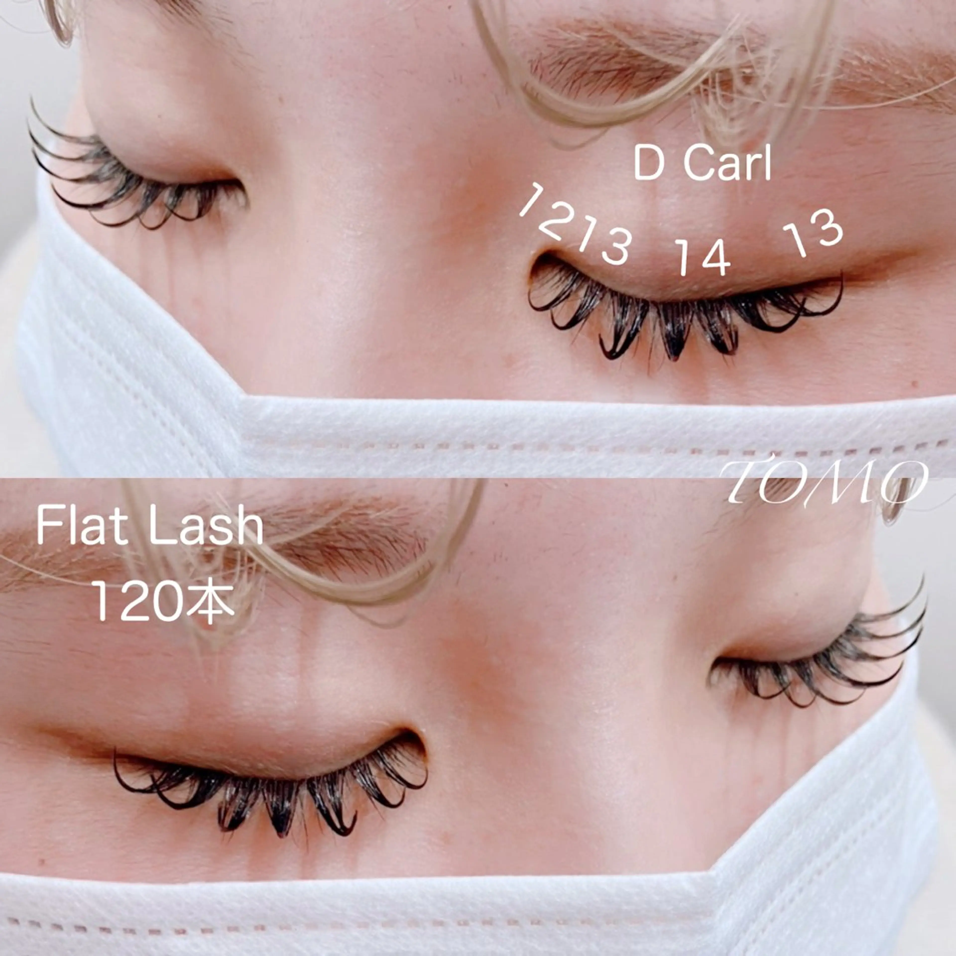 マツエク・マツパ バインドロック 束感まつ毛 カラーマツエク フラットラッシュ 韓国風マツエク マツエク eneru by arto🌻TOMOのマツエク・マツパデザイン