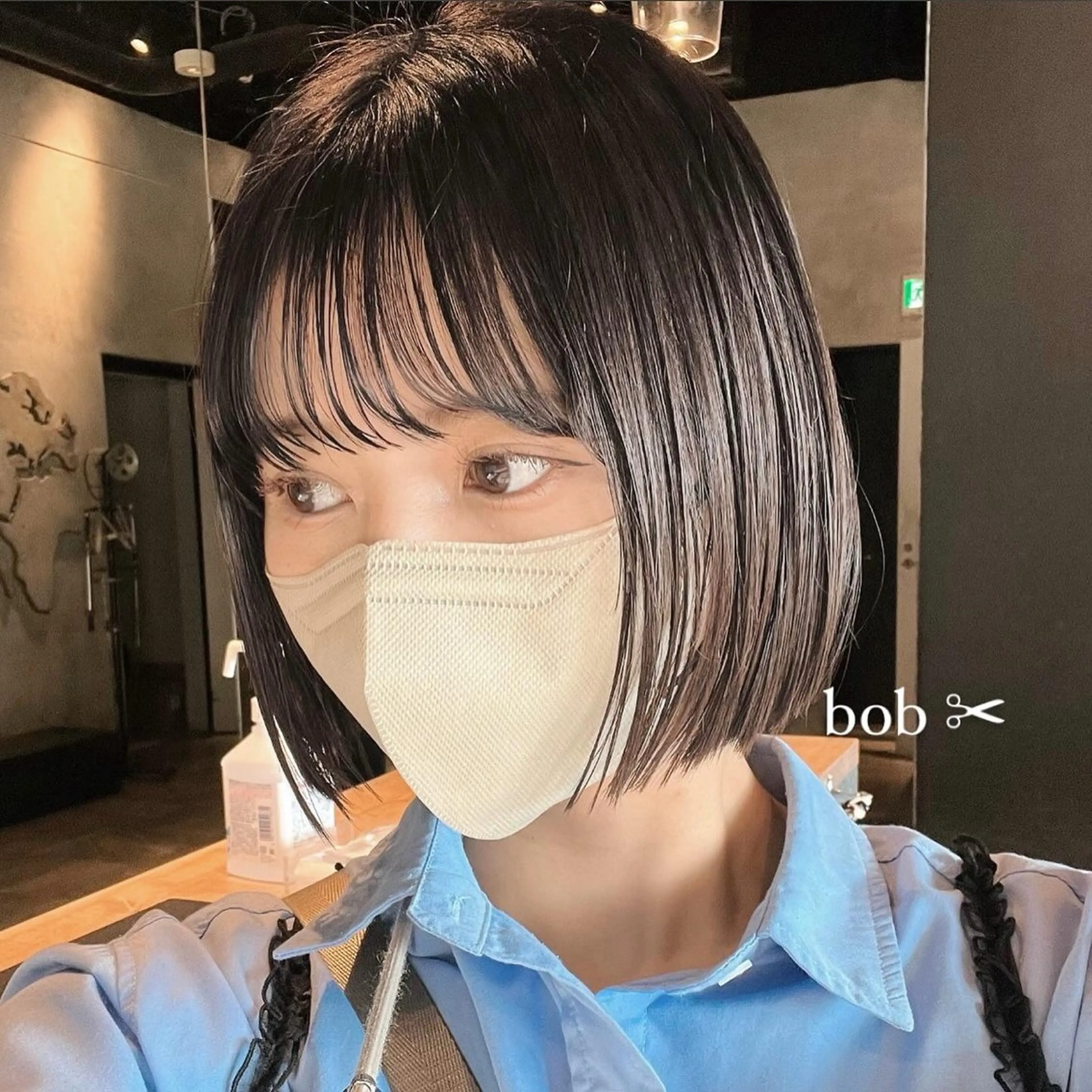 ショート カラー ヘアアレンジ 黒髪 🌱ボブ/レイヤー/ ベージュ/あやみ✨のヘアスタイル