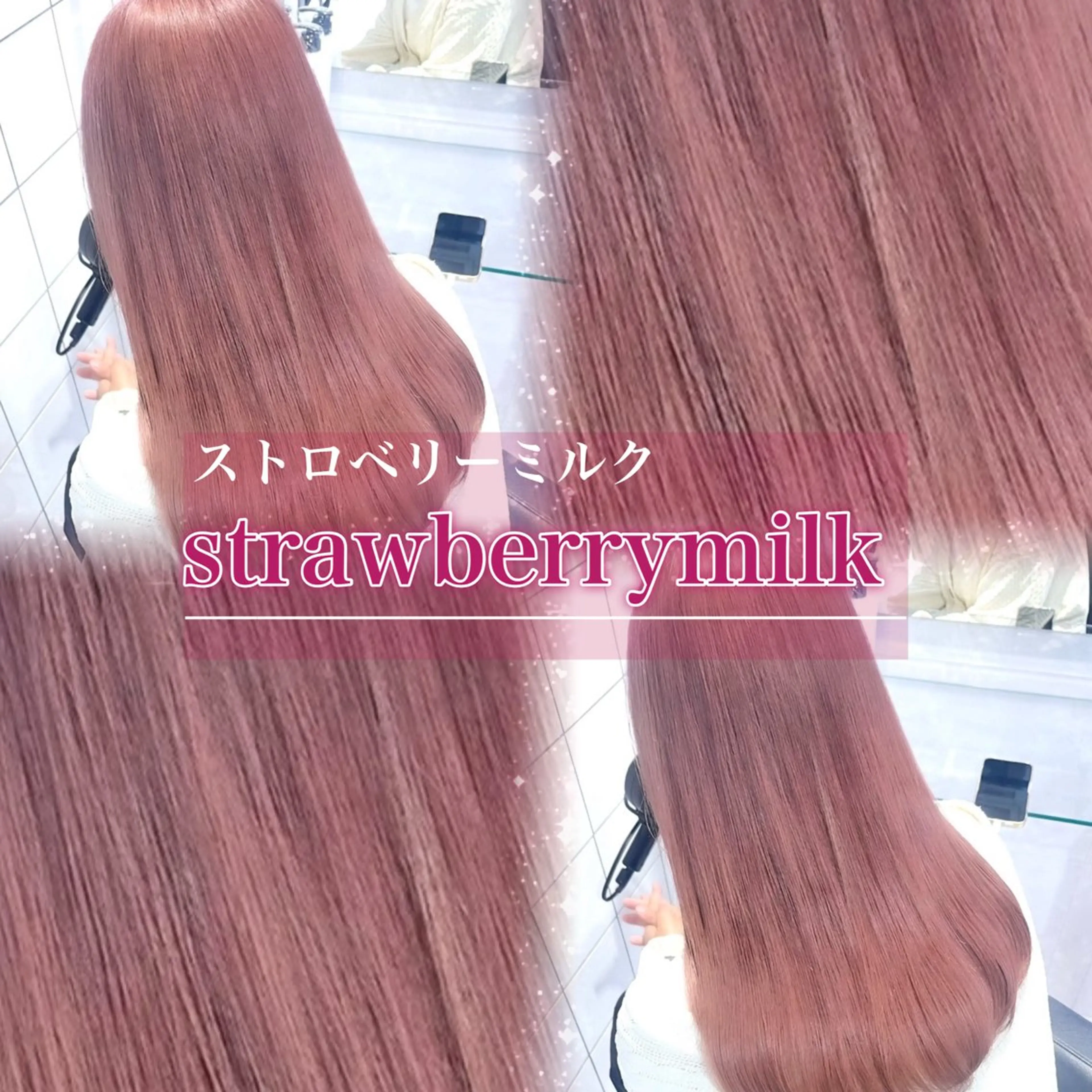 カラー 🥀艶髪/垢抜け/ 暖色ヘア Yuu🥀のヘアスタイル