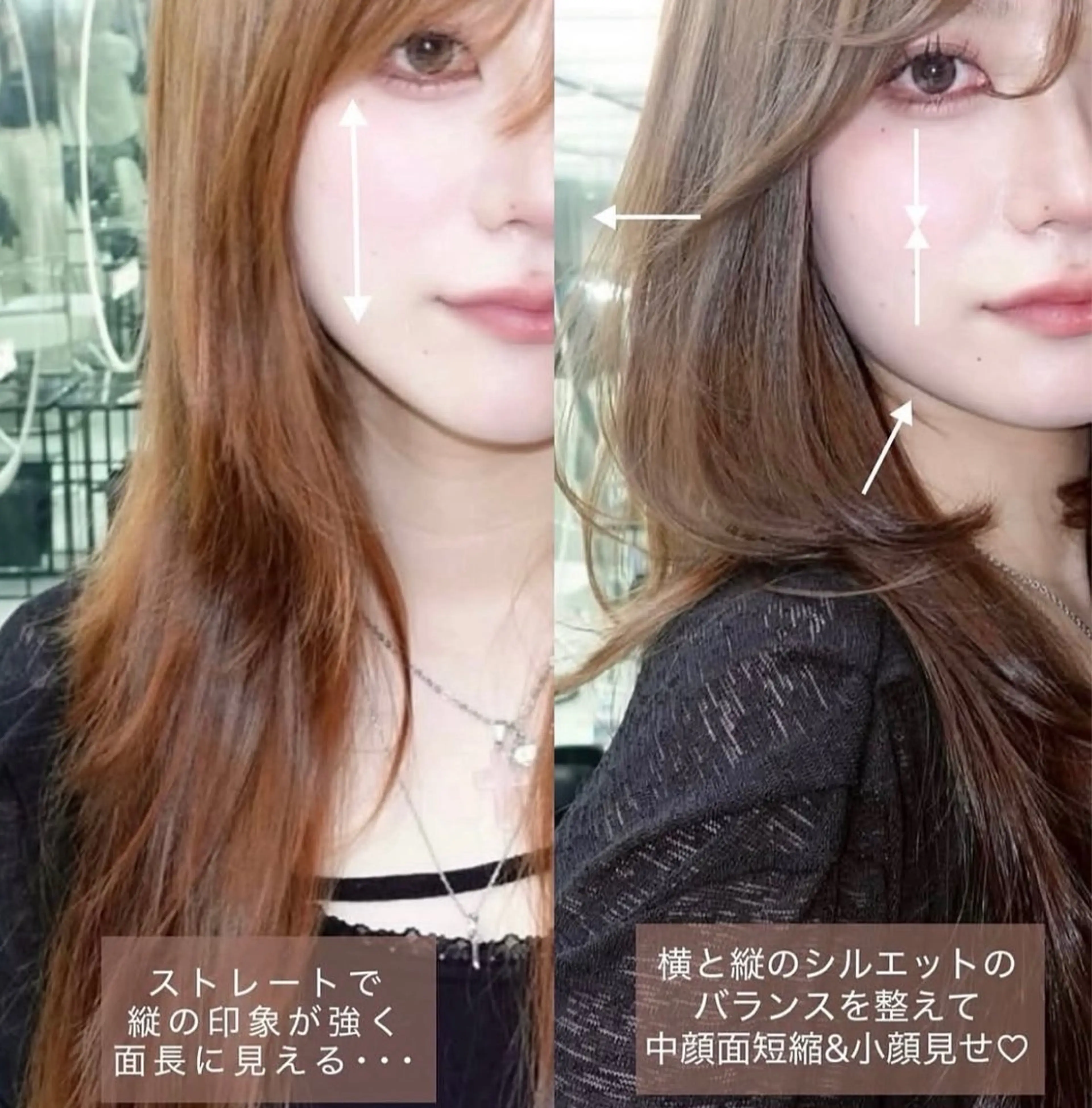 ロング くびれヘア 顔周りカット ハイレイヤー 韓国風ヘア レイヤーカット カット がわ/ハイレイヤー /ハイトーンカラーのヘアスタイル