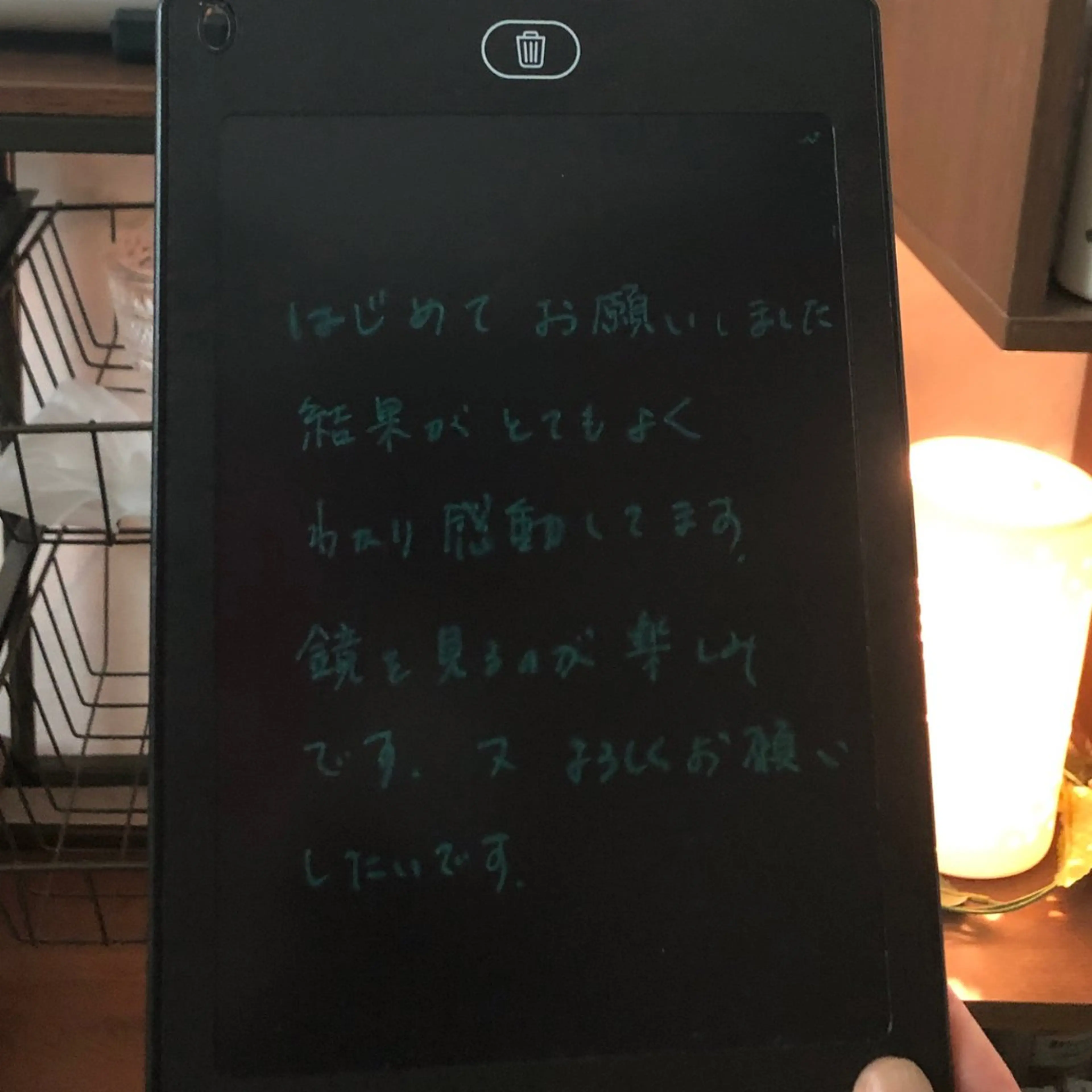 エステサロンhana 加納ゆかのエステ・リラクイメージ