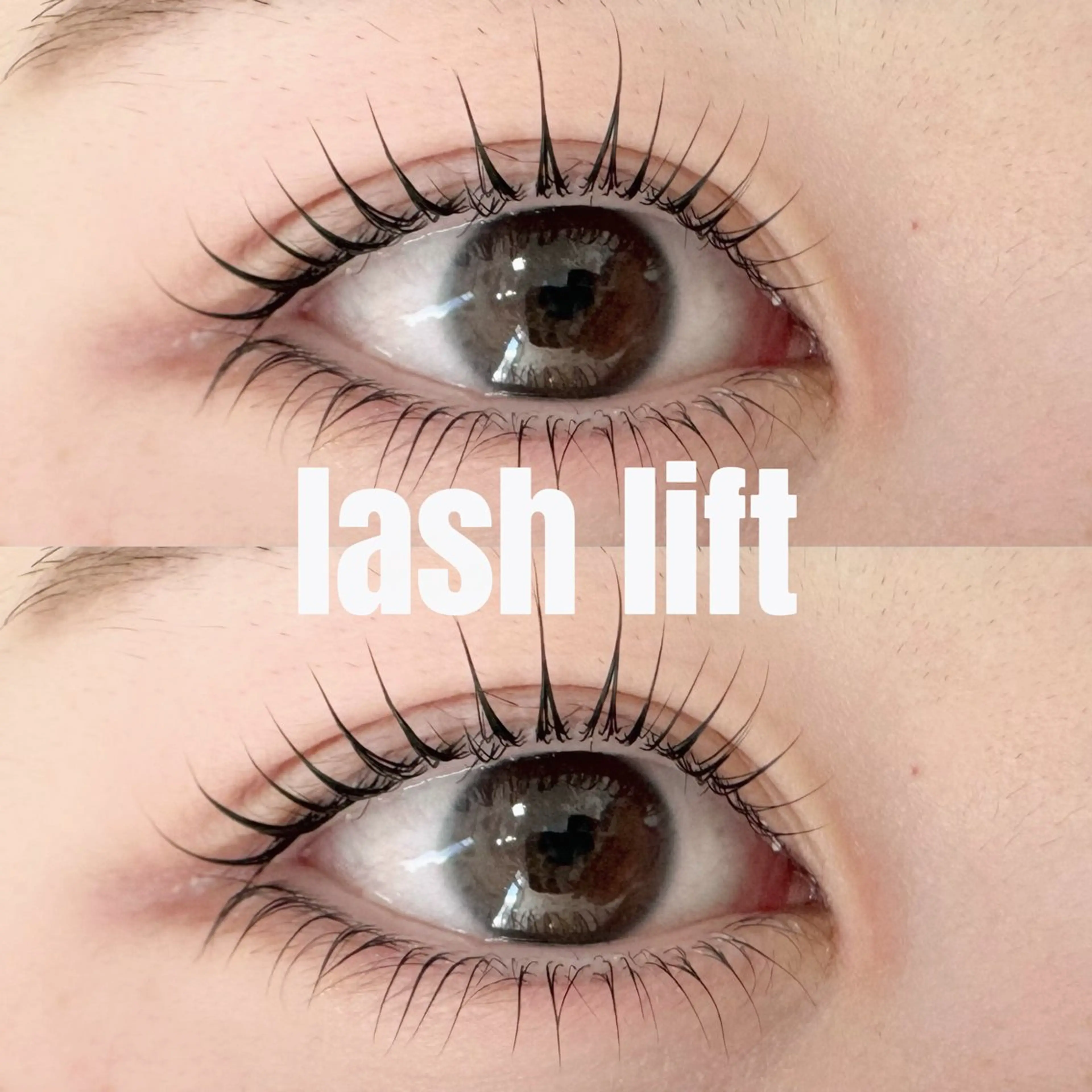 ラッシュリフト（上下）の写真