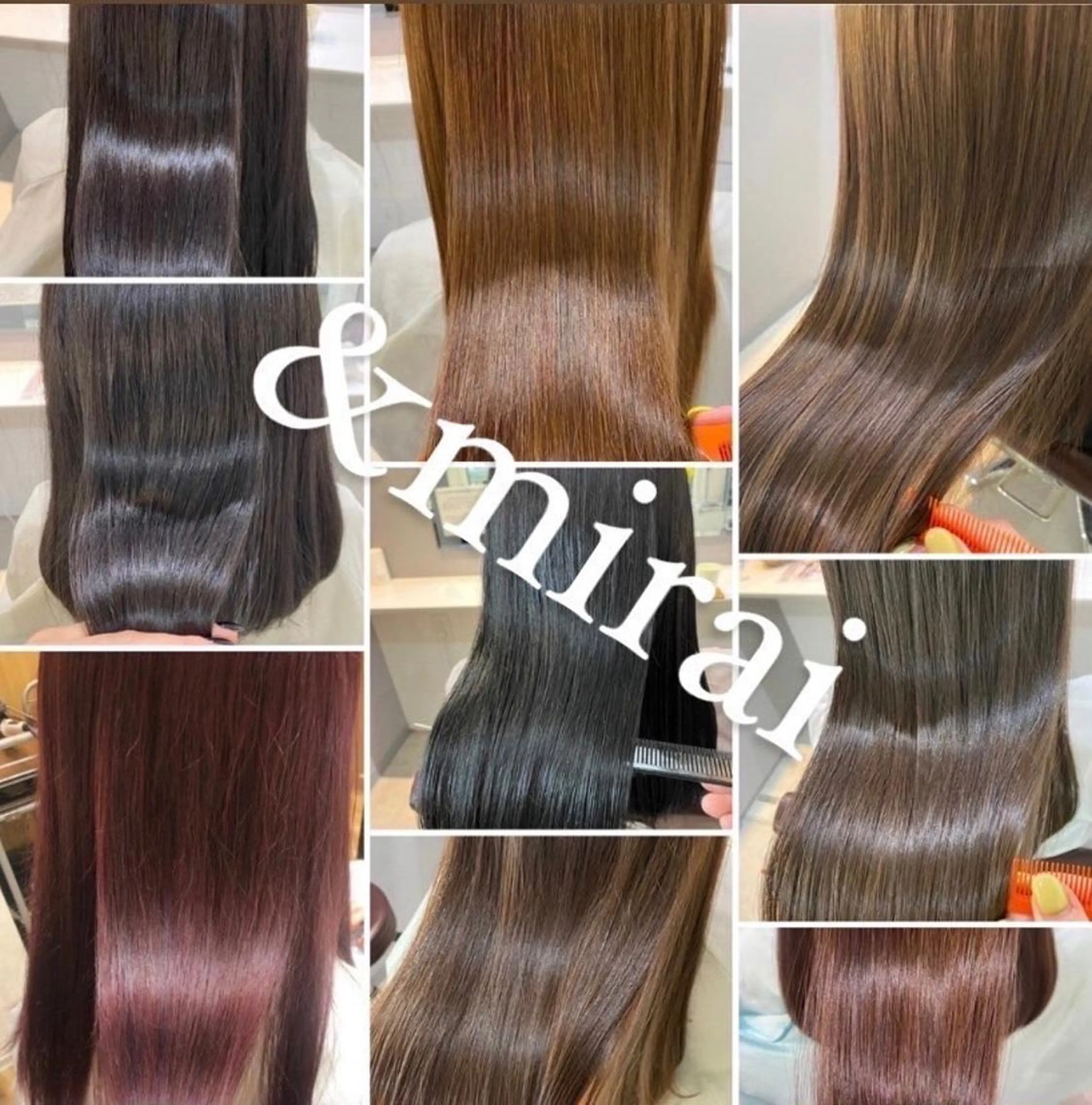 【髪質改善ウルトワ】✨透明感全体カラー+高濃度水素【ULTOWA】トリートメント✨【追加料金無し】【ロング料金無し】の写真