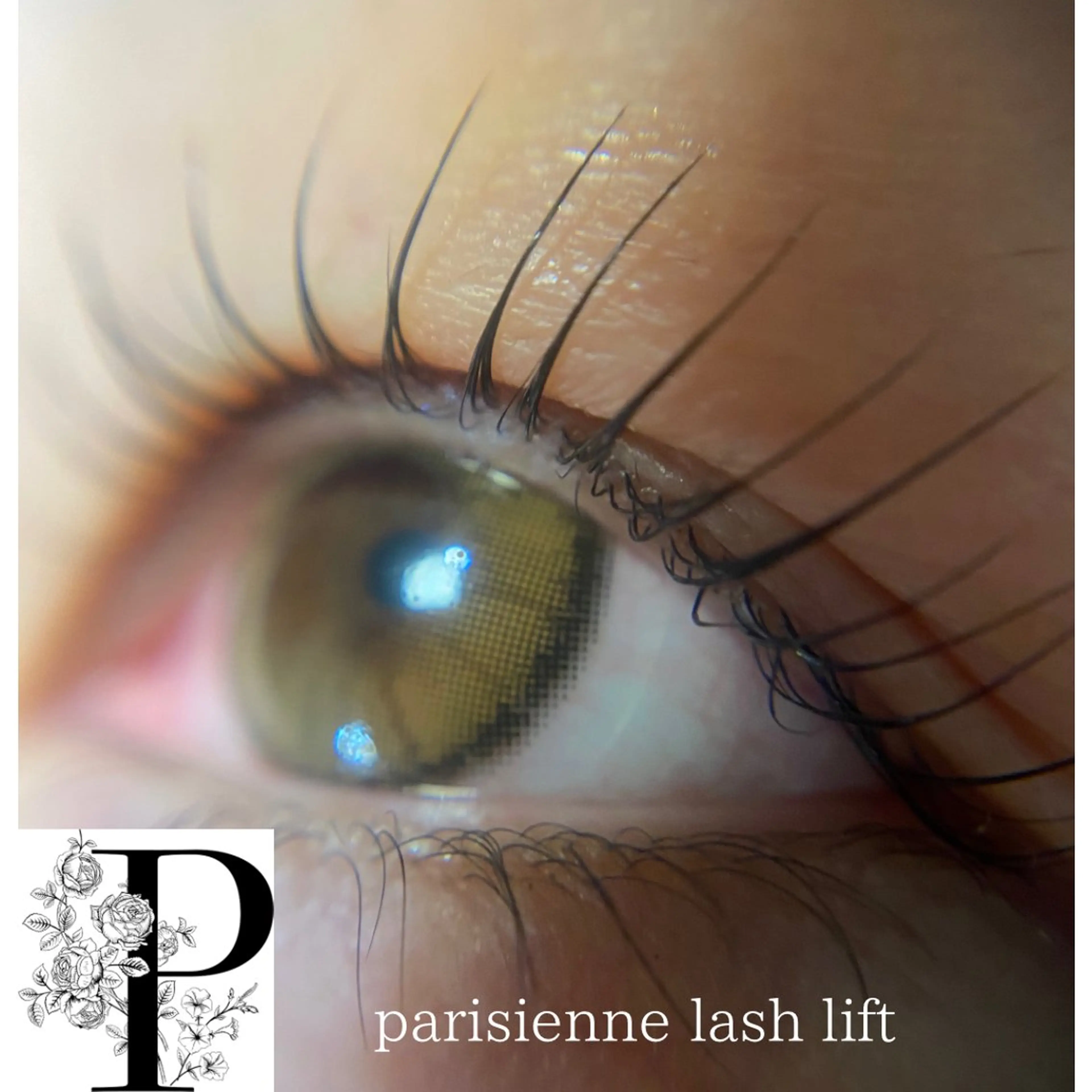 マツエク・マツパ パリジェンヌラッシュリフト Nao店長 /ルヴォルテ大須のマツエク・マツパデザイン