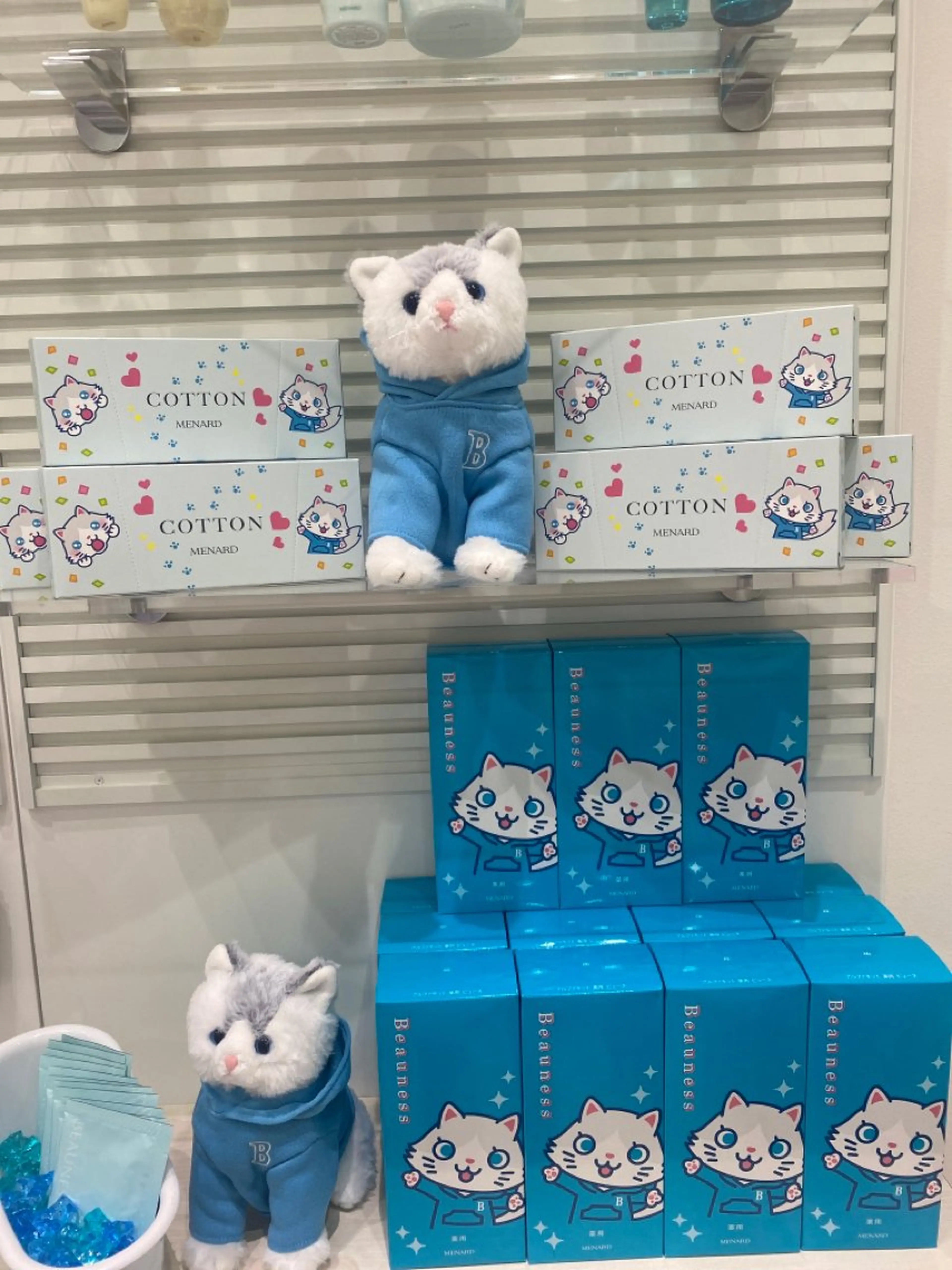 小倉 麻由のエステ・リラクイメージ