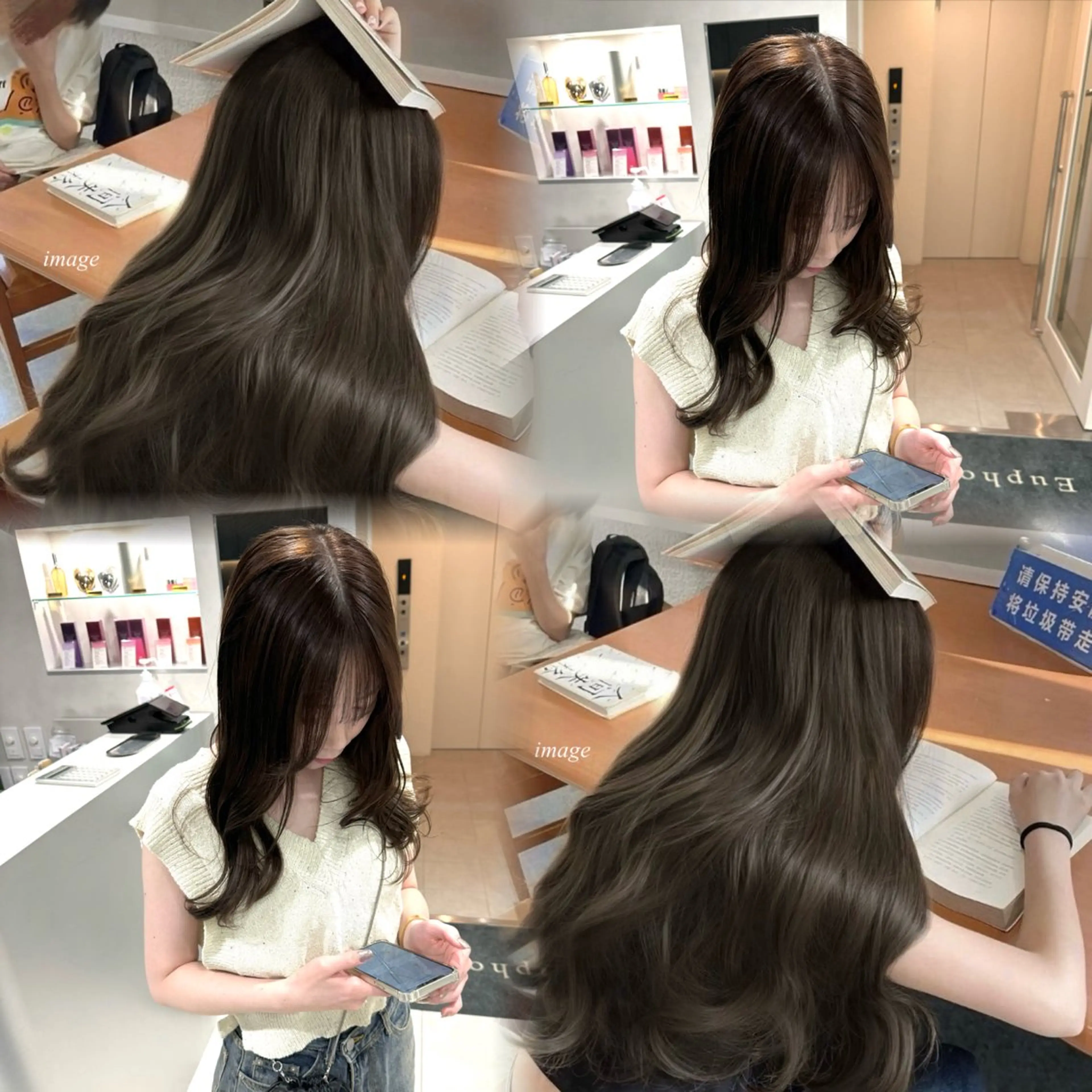 セミロング カラー カット ヘアカラー トリートメント 韓国風ハッシュカット 似合わせレイヤー池袋のヘアスタイル