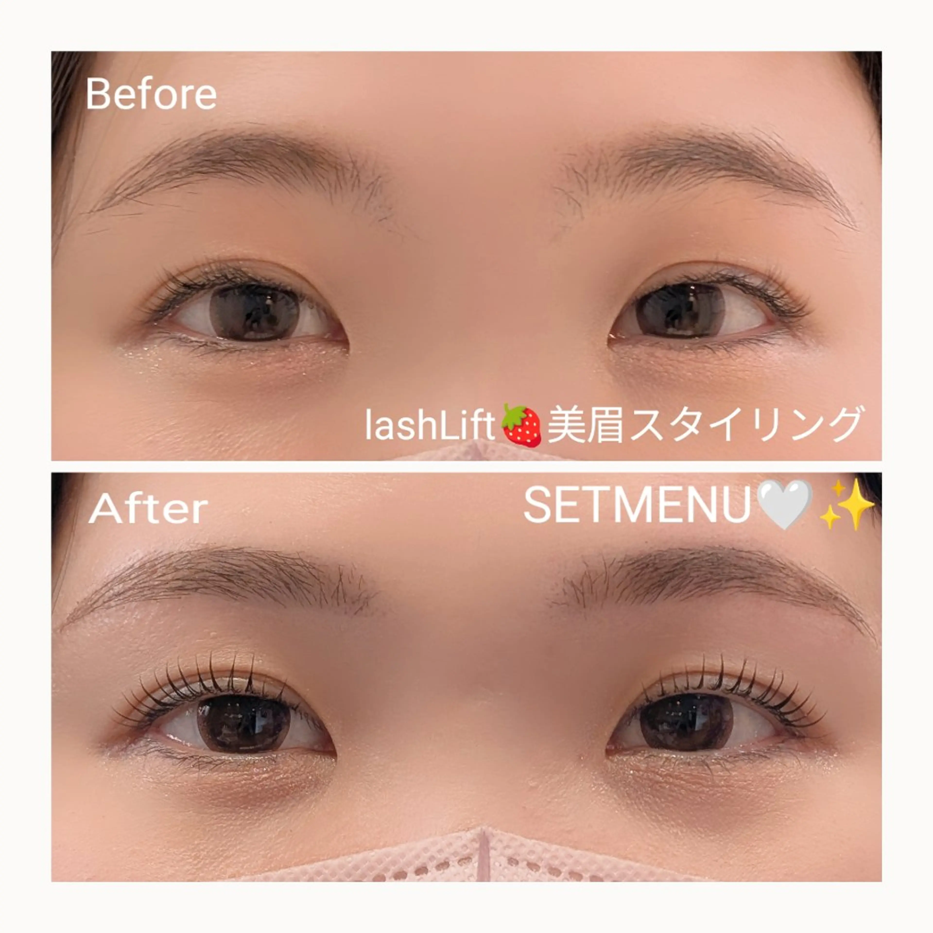 マツエク・マツパ ワックス脱毛 その他(アイブロウ) diverta.Ey es🎀Harukaの眉毛・アイブロウイメージ
