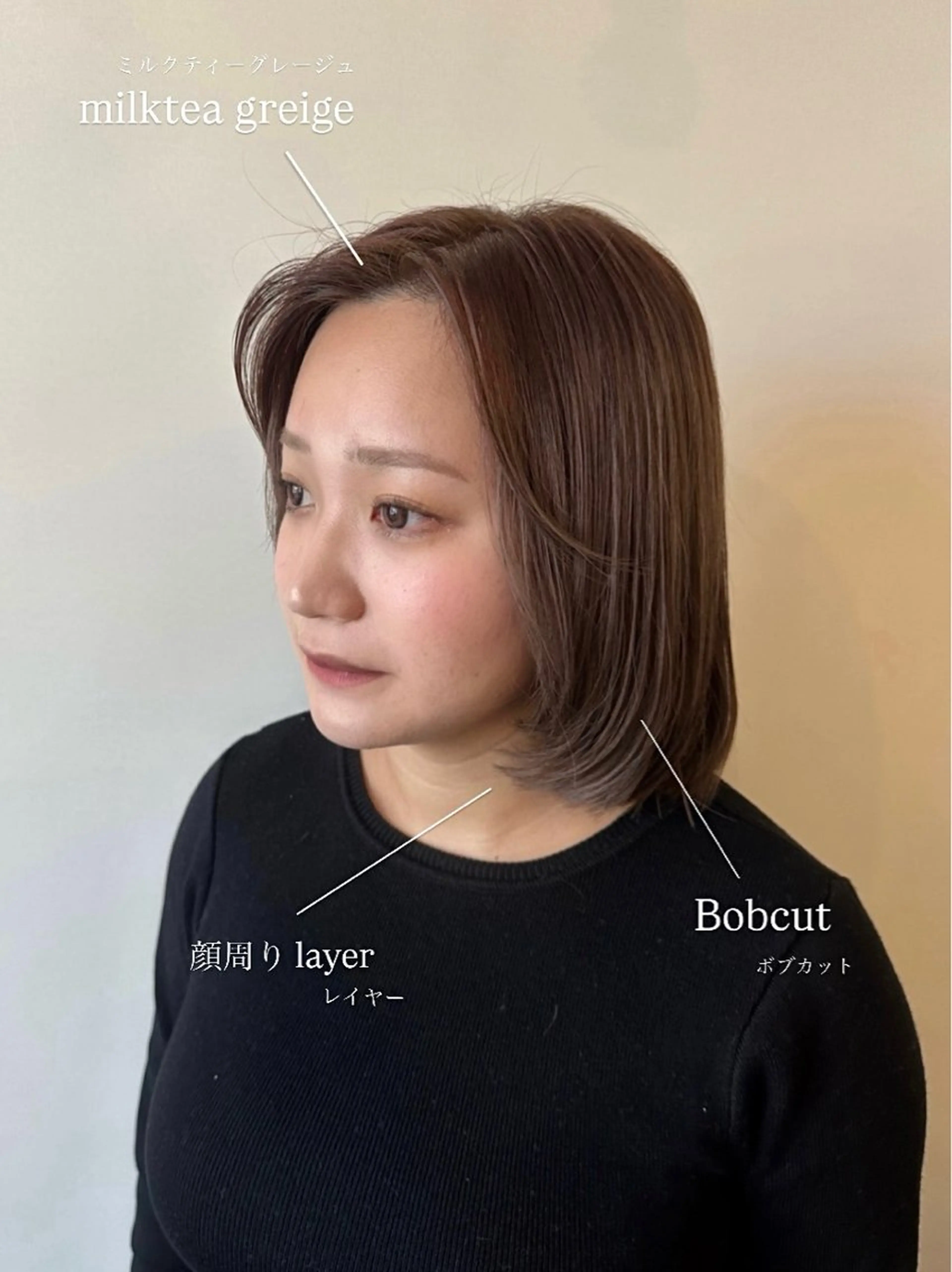 ショート aisa ／札幌／艶カラー🎀のヘアスタイル