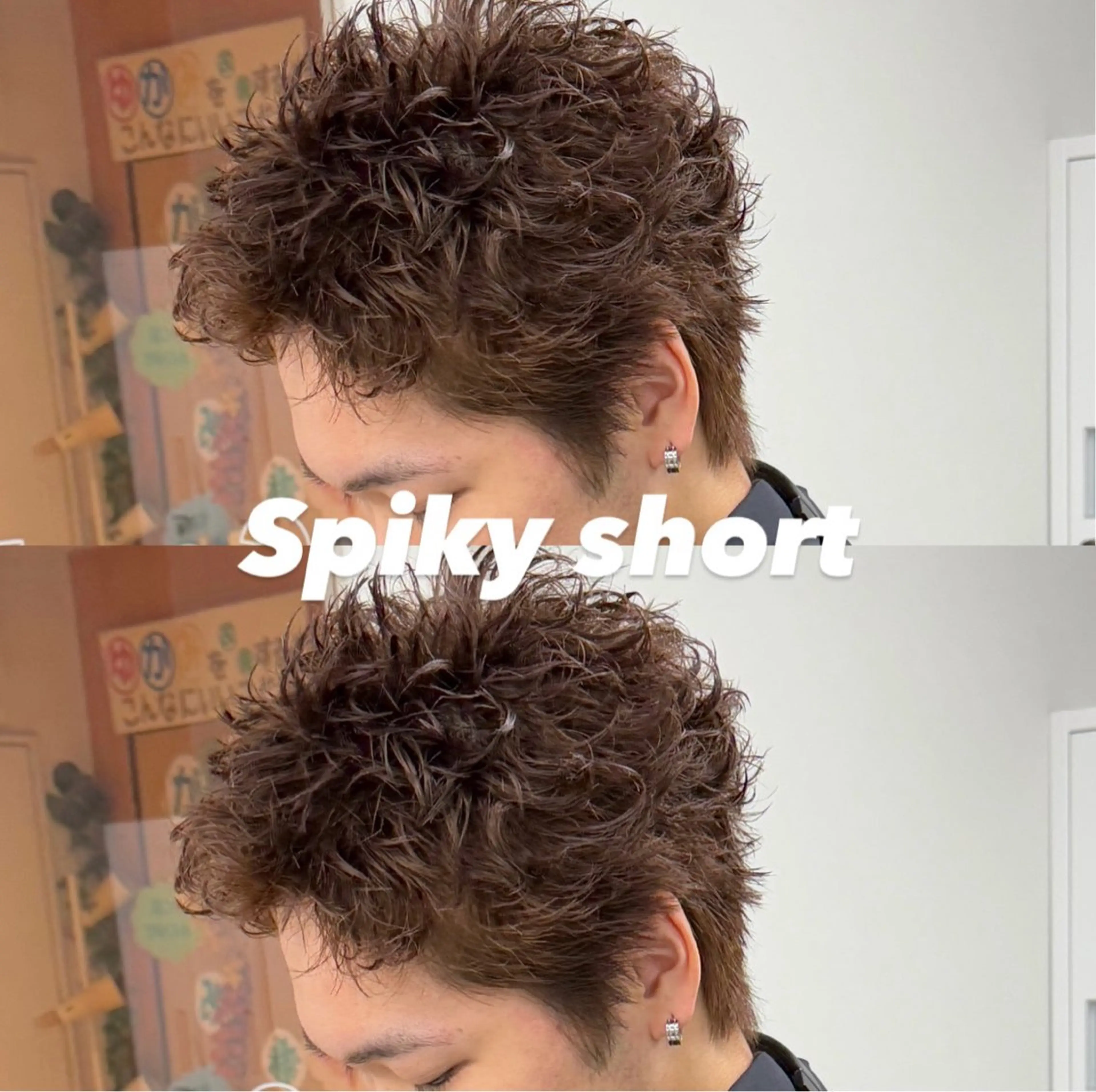 ショート パーマ メンズ カット トリートメント ヘアセット シャドウパーマ/ メンズ/KENTAのヘアスタイル