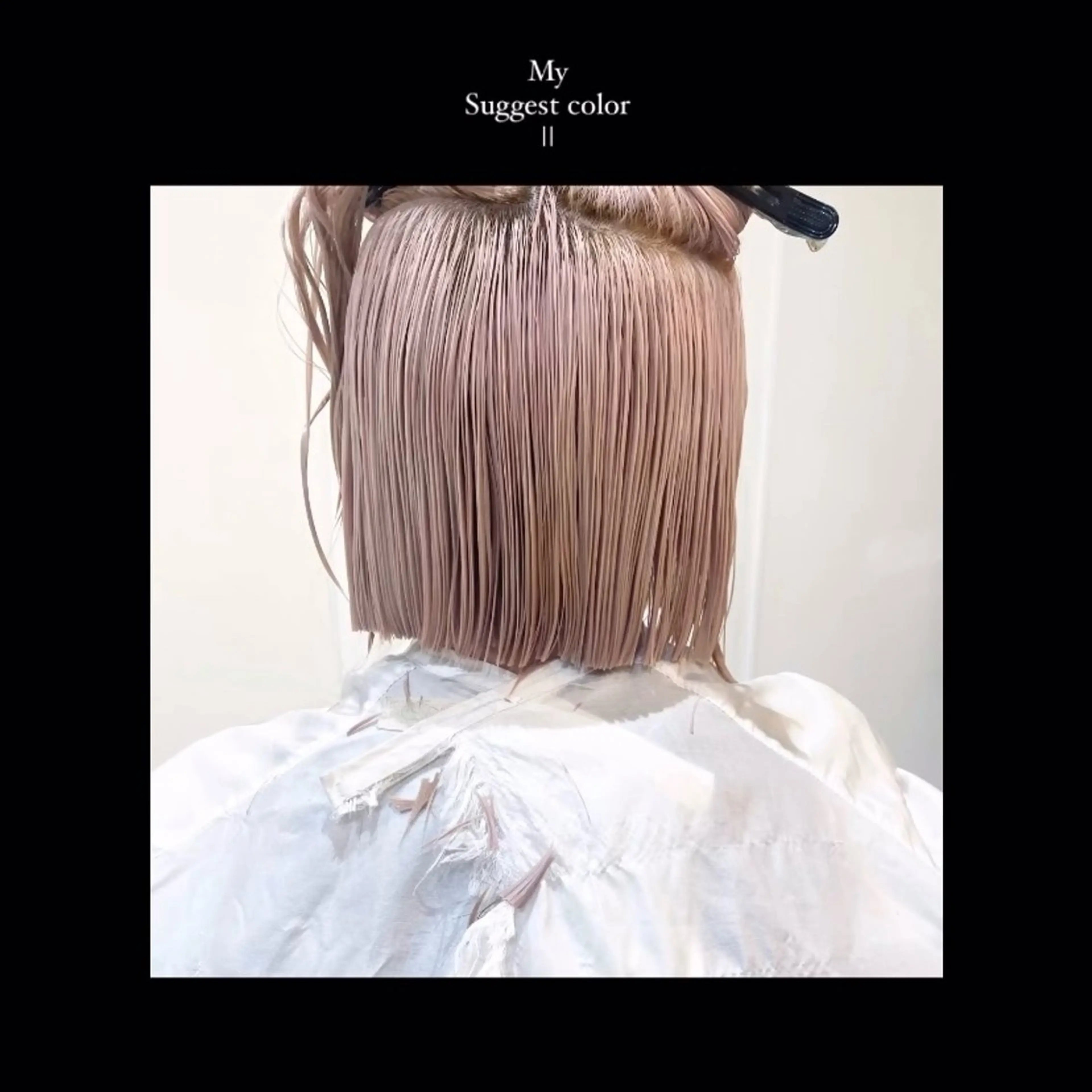 ショート カラー ハイトーンカラー カット ヘアカラー トリートメント mai / linoah˚✧のヘアスタイル