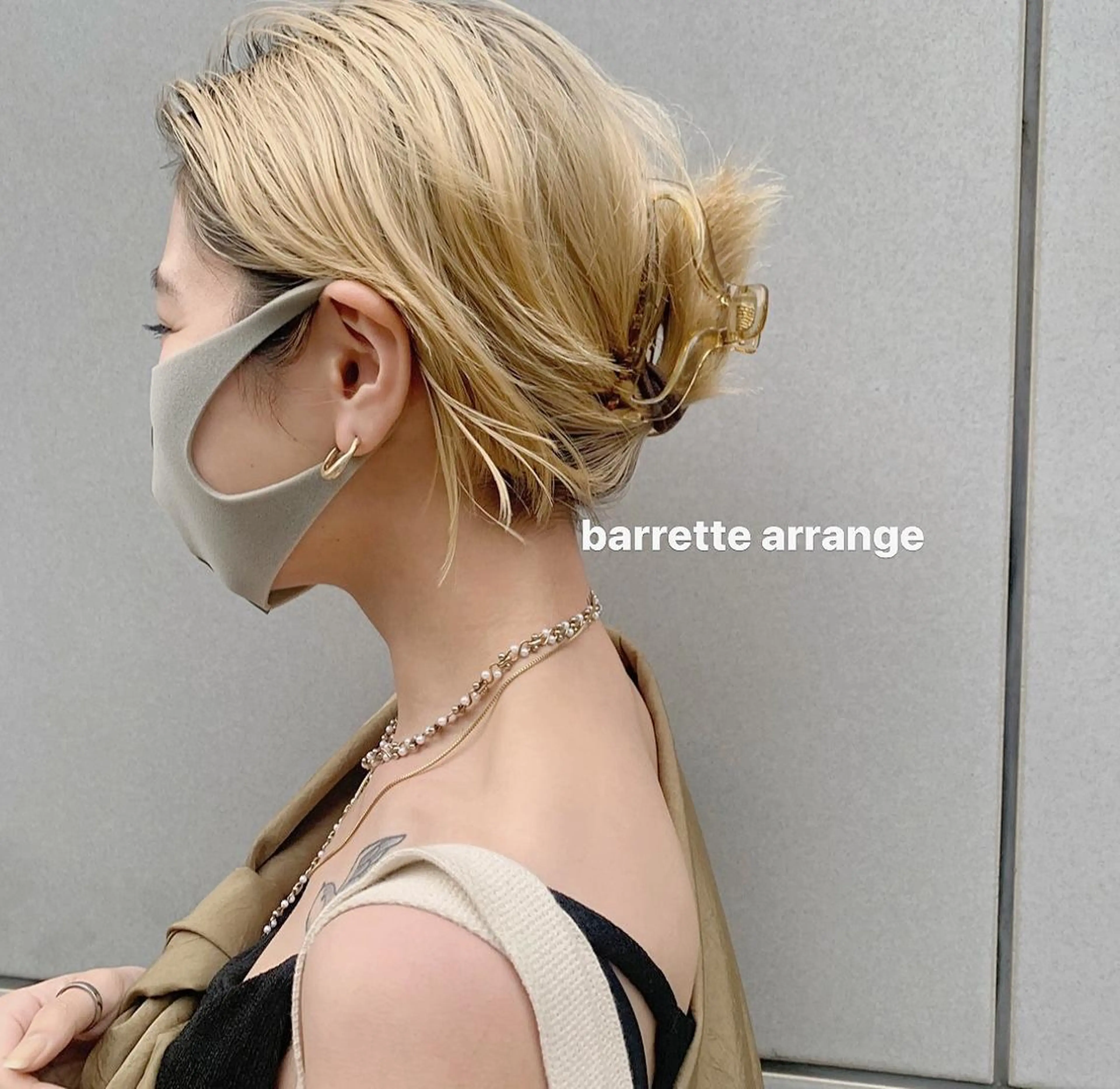 ミディアム カラー ヘアアレンジ ブリーチなしWカラー ／レイヤー🎀マリノのヘアスタイル