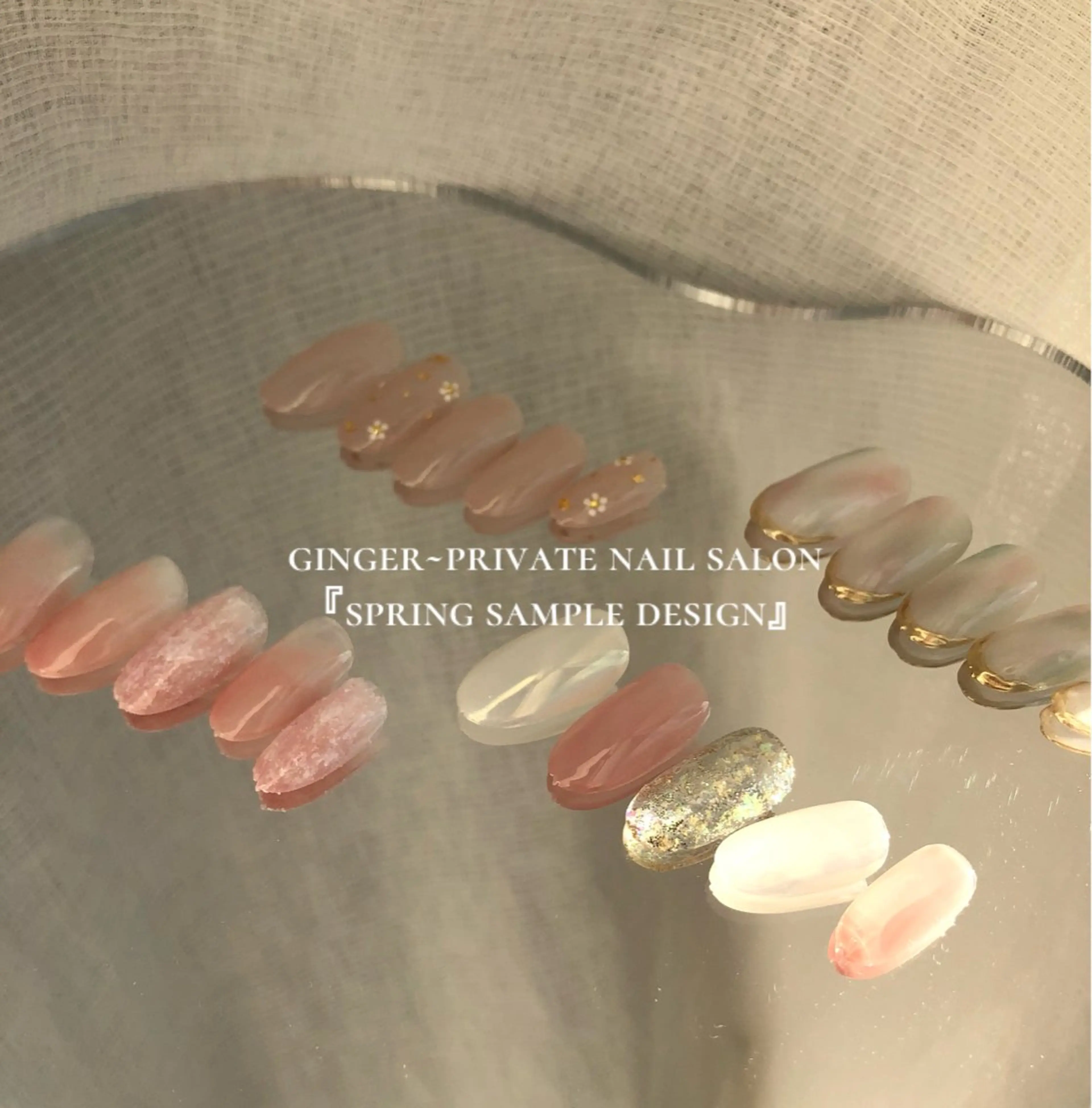 ネイル GinGer nail salonのネイルデザイン