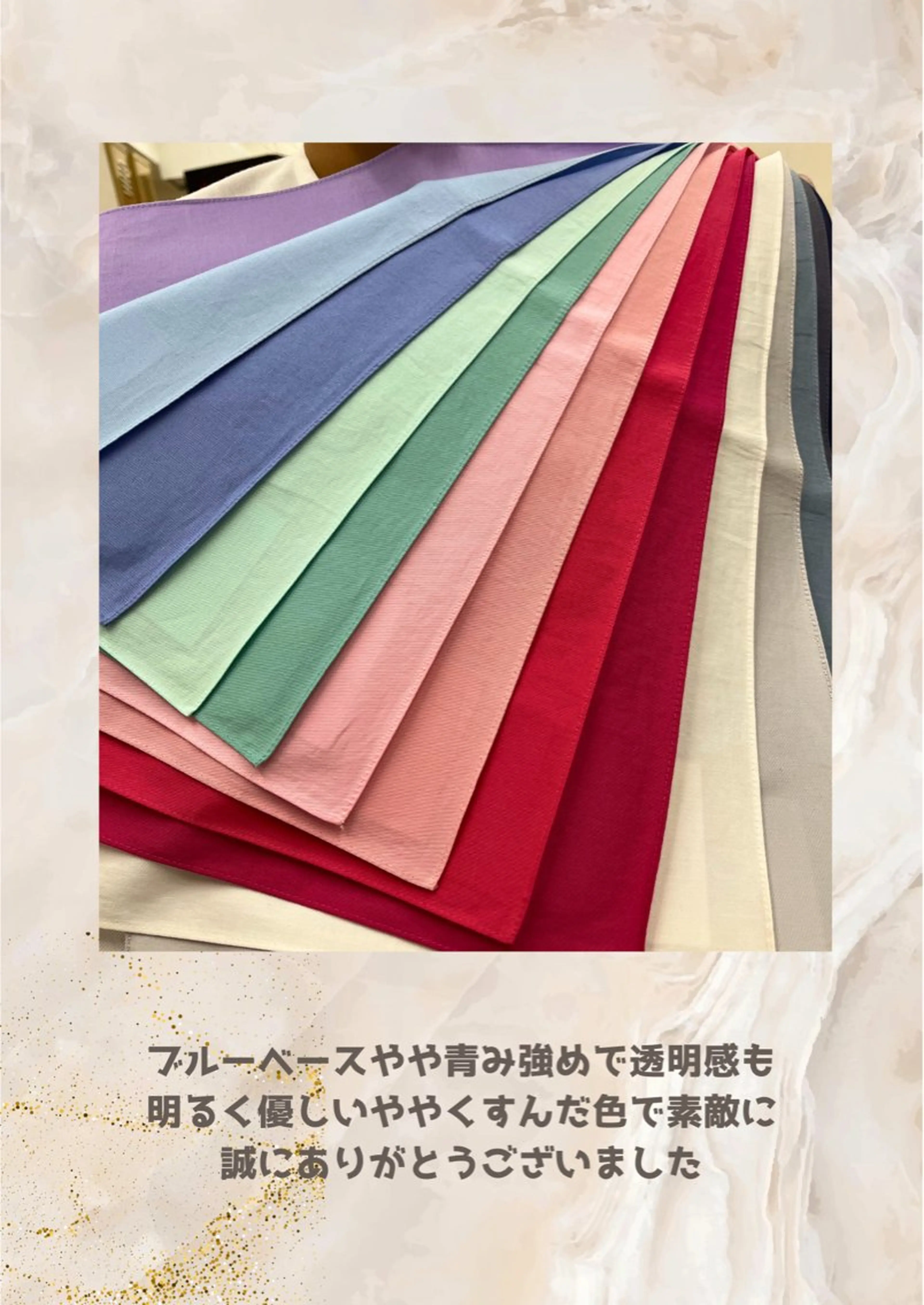 パーソナルカラー診断 自由が丘💐ブルームのその他イメージ