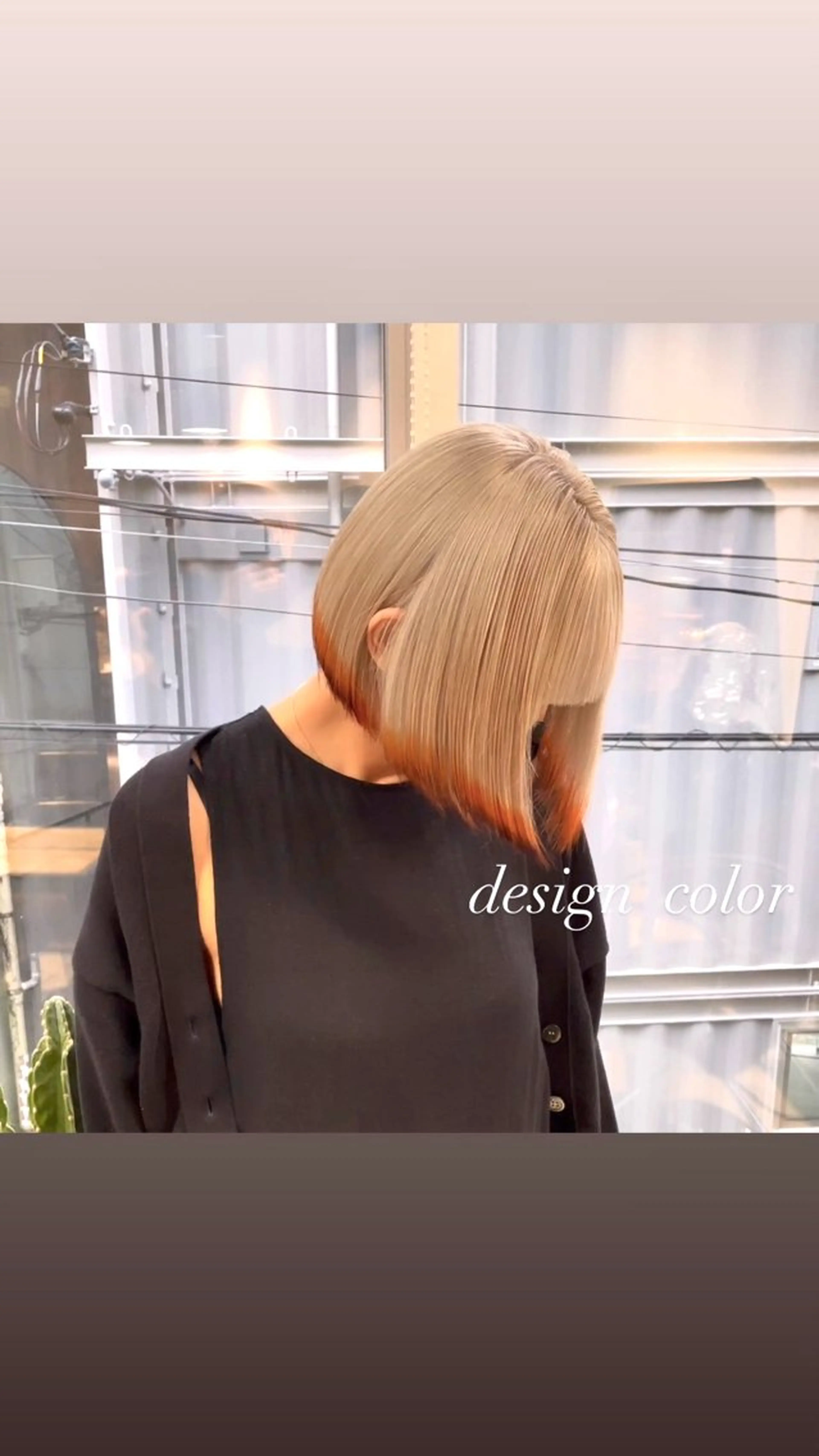 ショート カラー カット ヘアカラー トリートメント ヘアセット 💜ハイトーン💛 マジカルかいちゃんのヘアスタイル