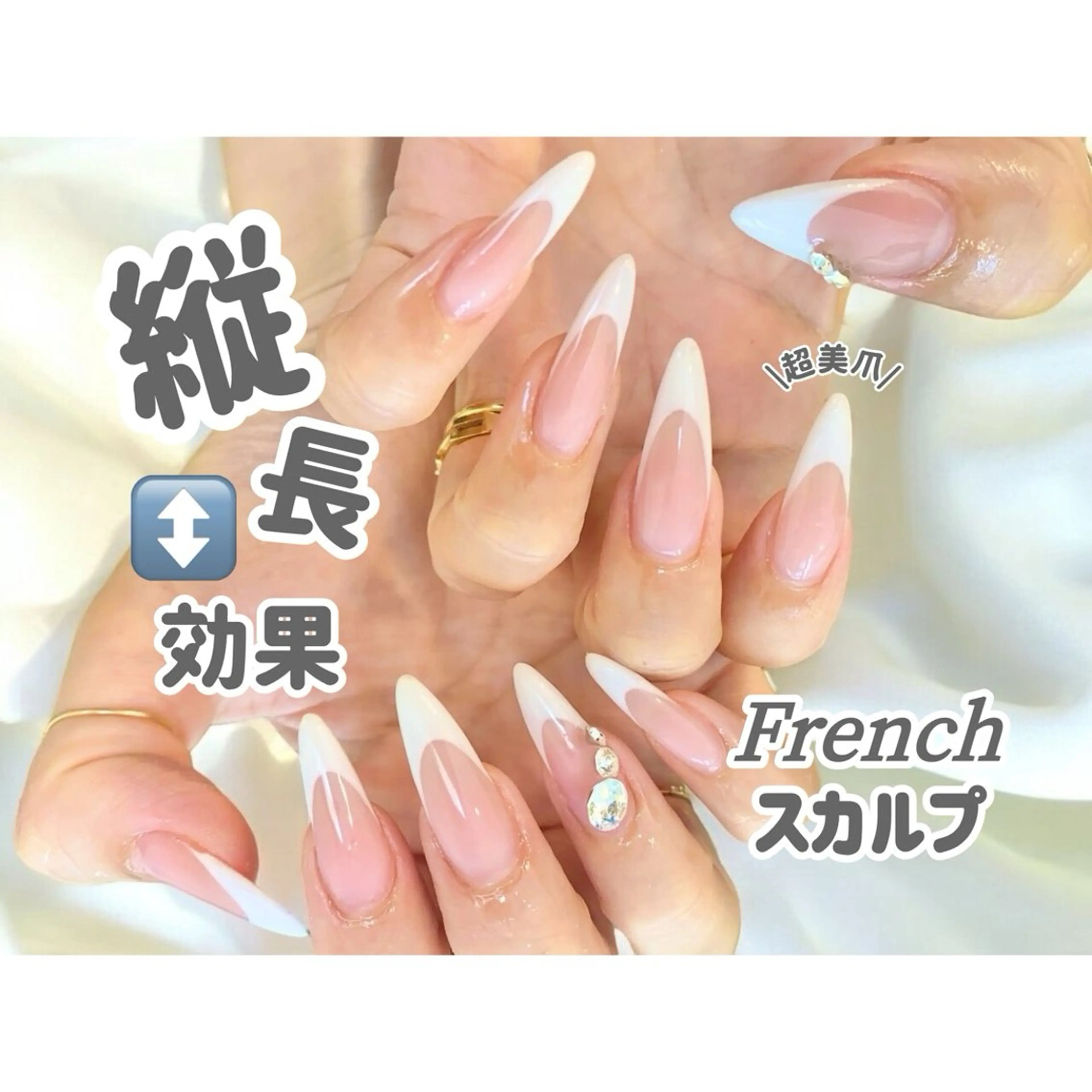 ネイル Aole'a錦糸町 【アオレア】のネイルデザイン