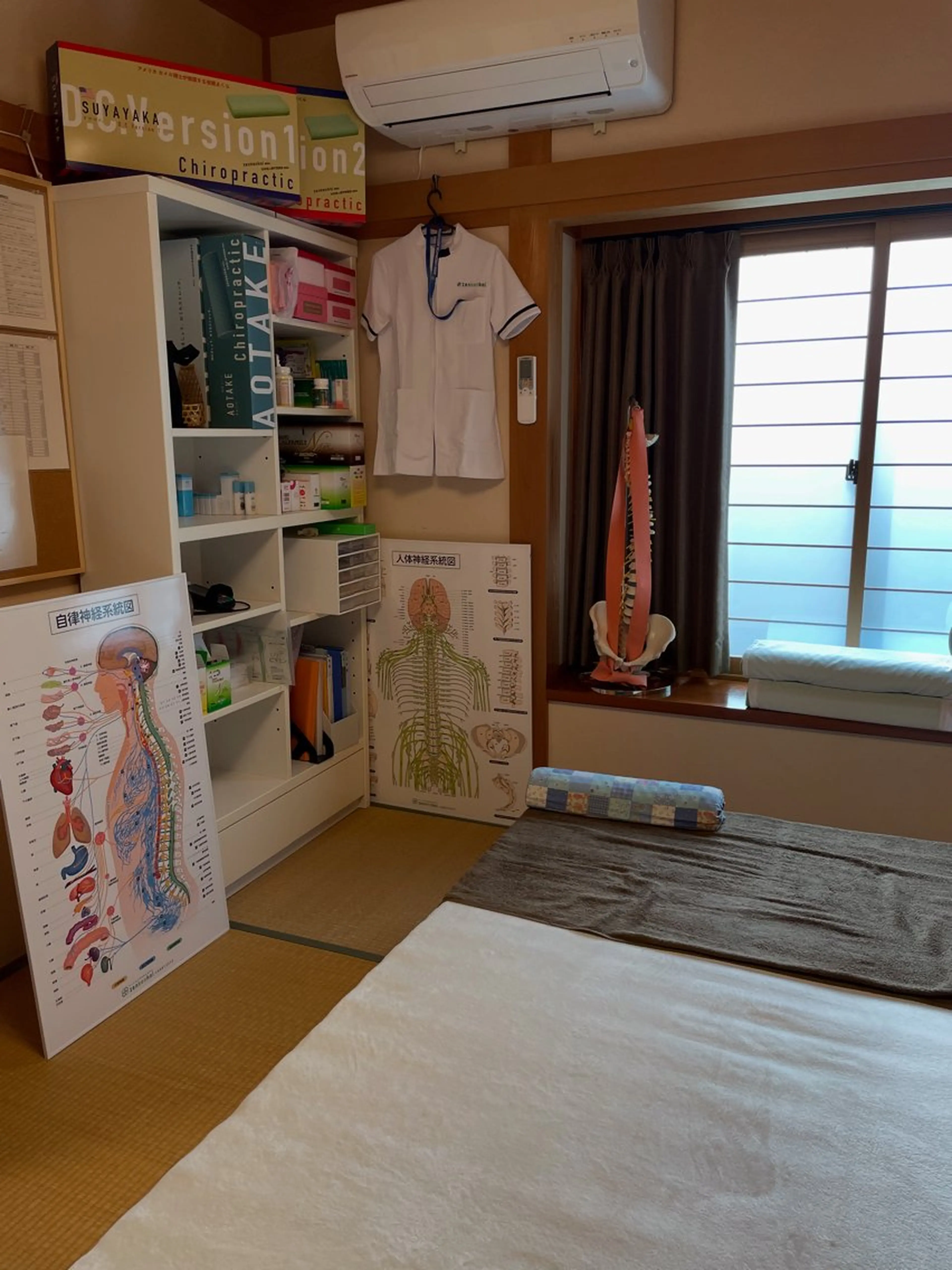 出口 登美恵のエステ・リラクイメージ