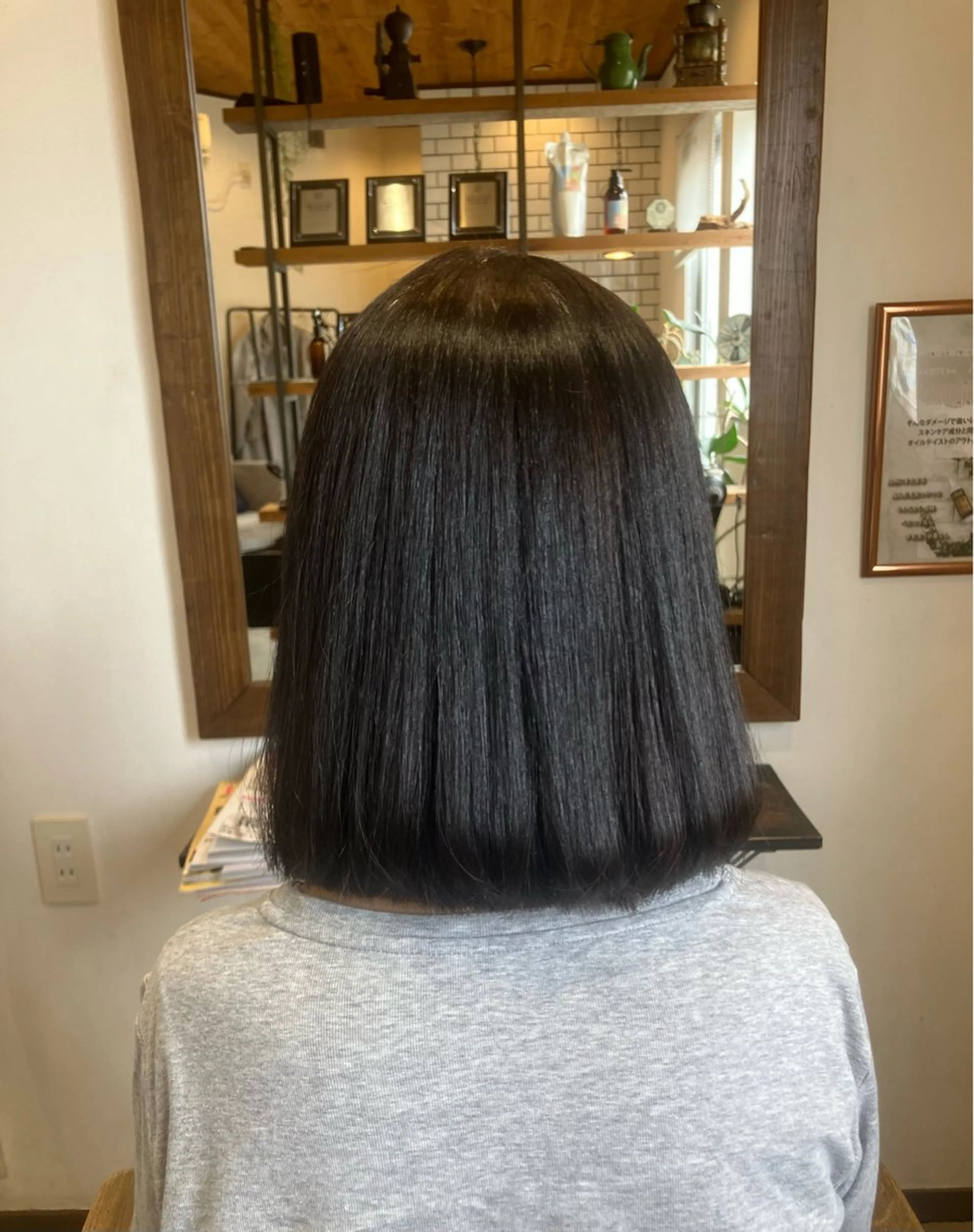 ミディアム YUKI .のヘアスタイル