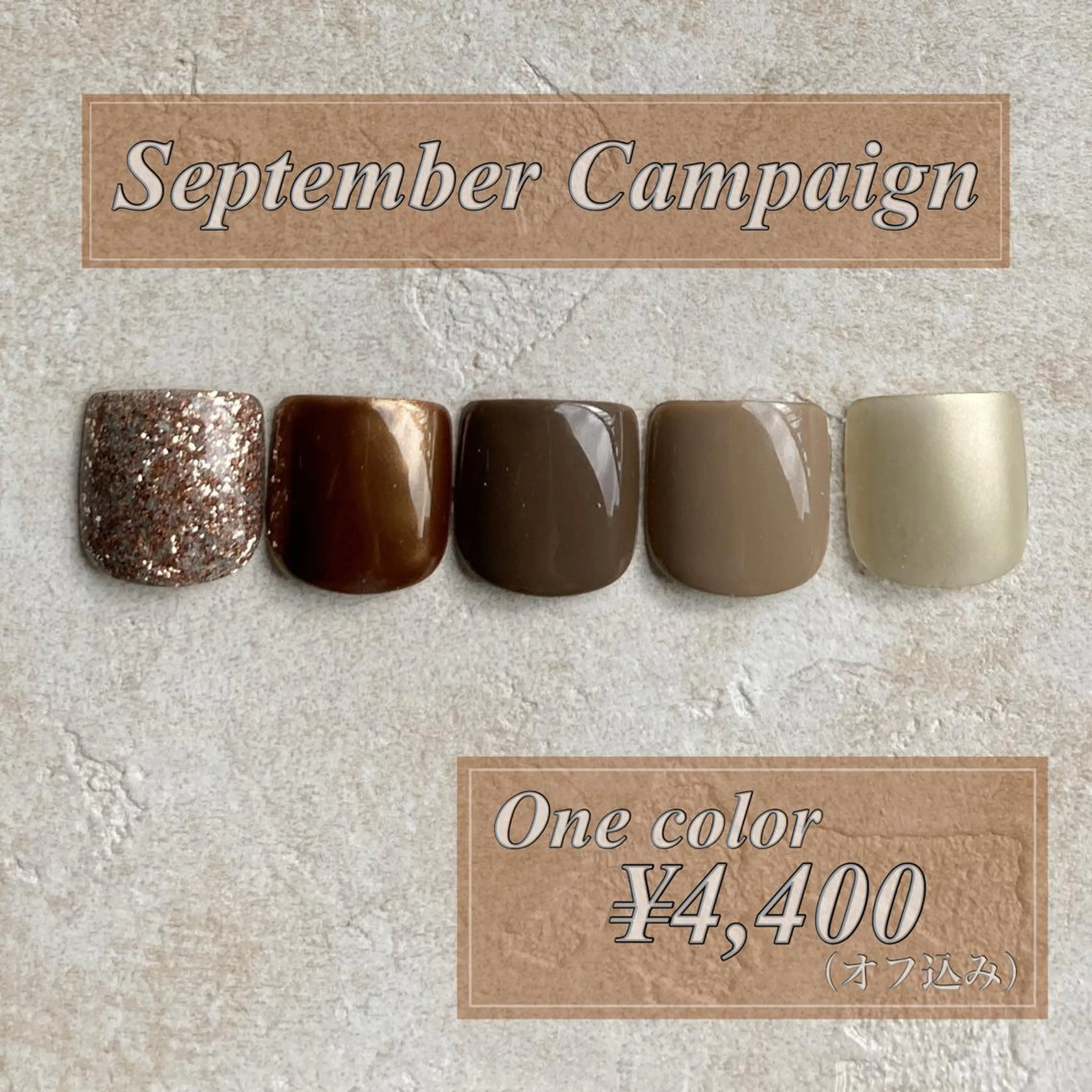 ネイル 葛西 佑香のネイルデザイン