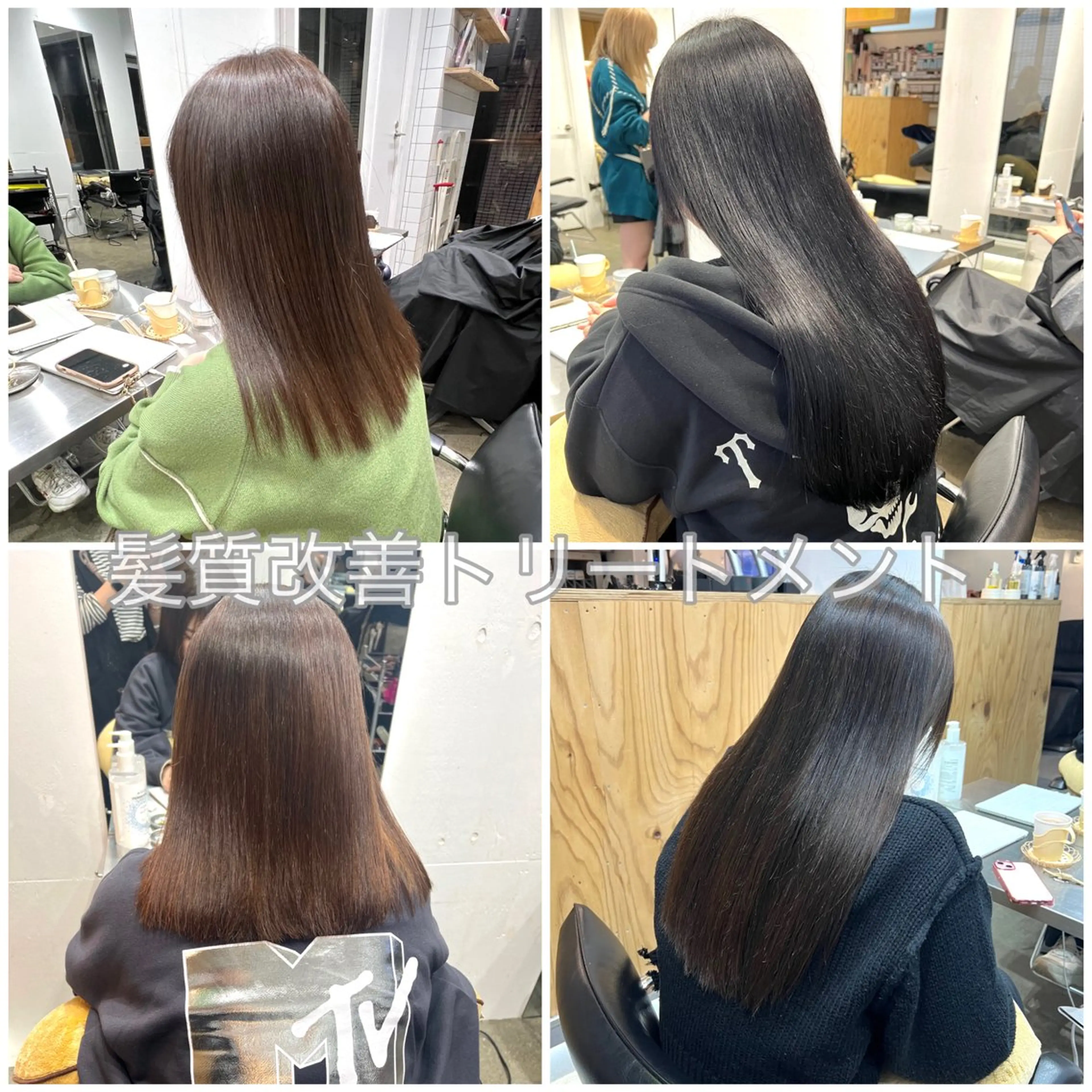 ロング 髪質改善 トリートメント トリートメント ヘッドスパ ✨髪質改善矯正× ブリーチ✨YU-KIのヘアスタイル