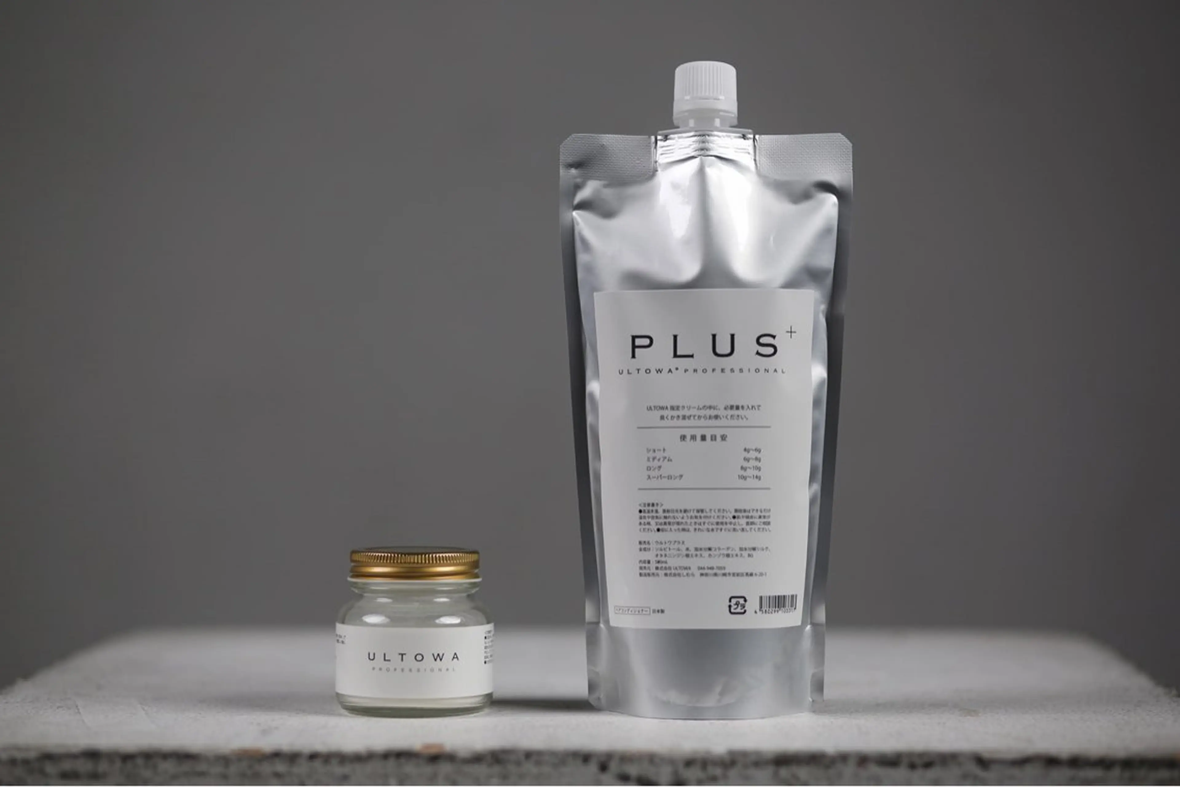 ロング カラー パーマ ヘアアレンジ 髪質改善 トリートメント 野口 秀人 🫧髪質改善🫧のヘアスタイル