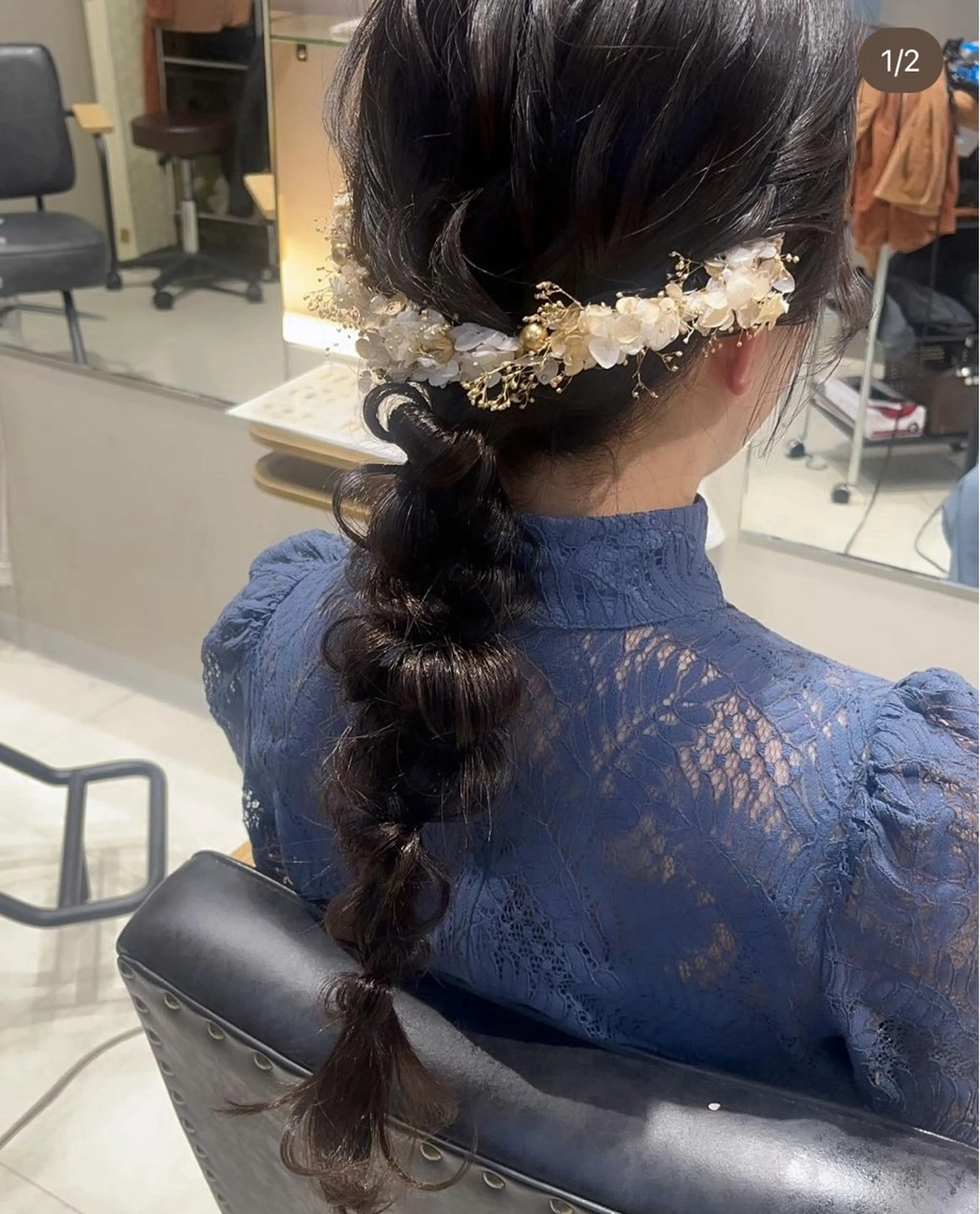 ロング ヘアアレンジ 似合わせ＋韓国カット ニシヤマ　マイのヘアスタイル