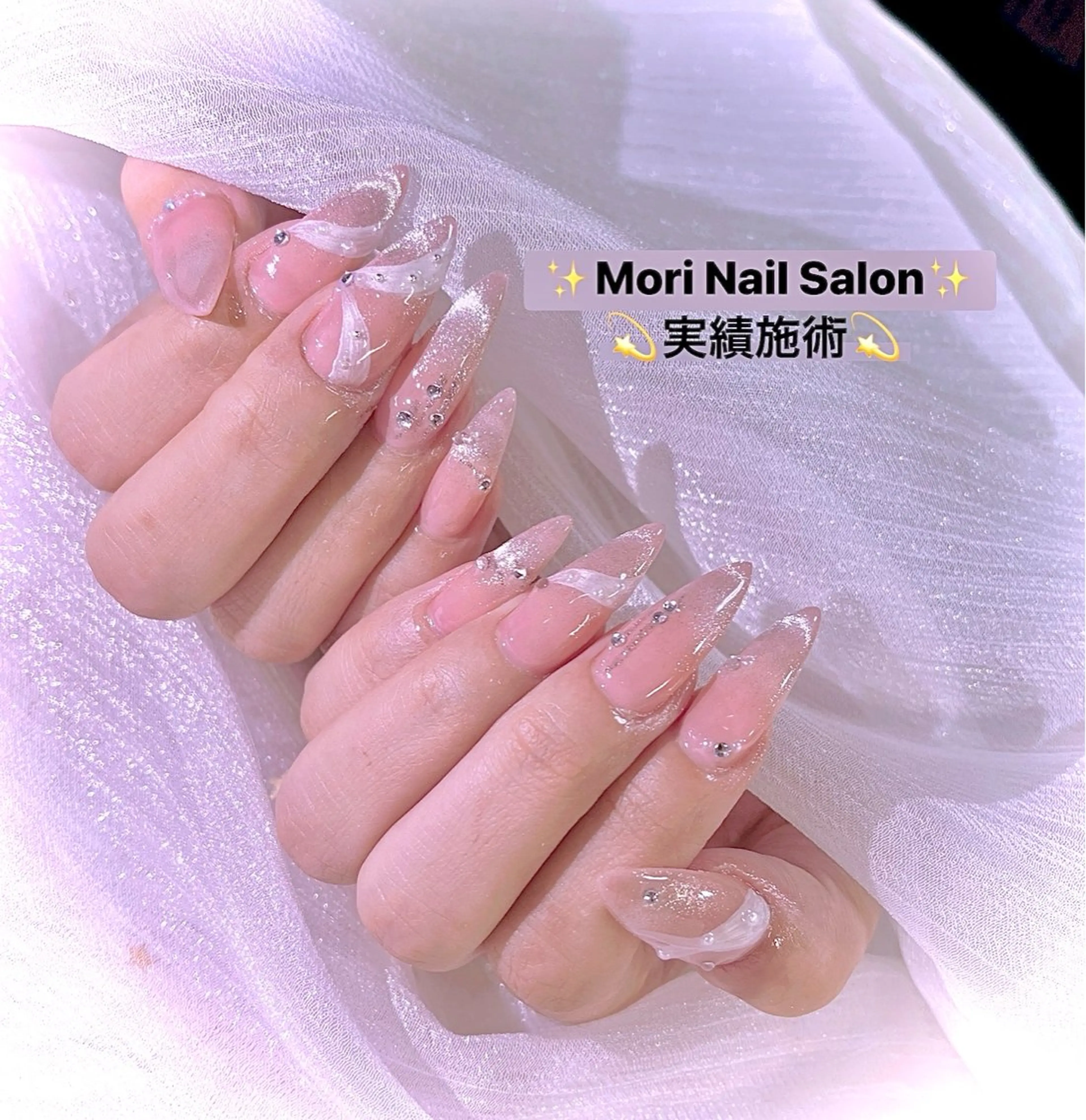 ネイル ハンドネイル MORI ネイル SALONのネイルデザイン