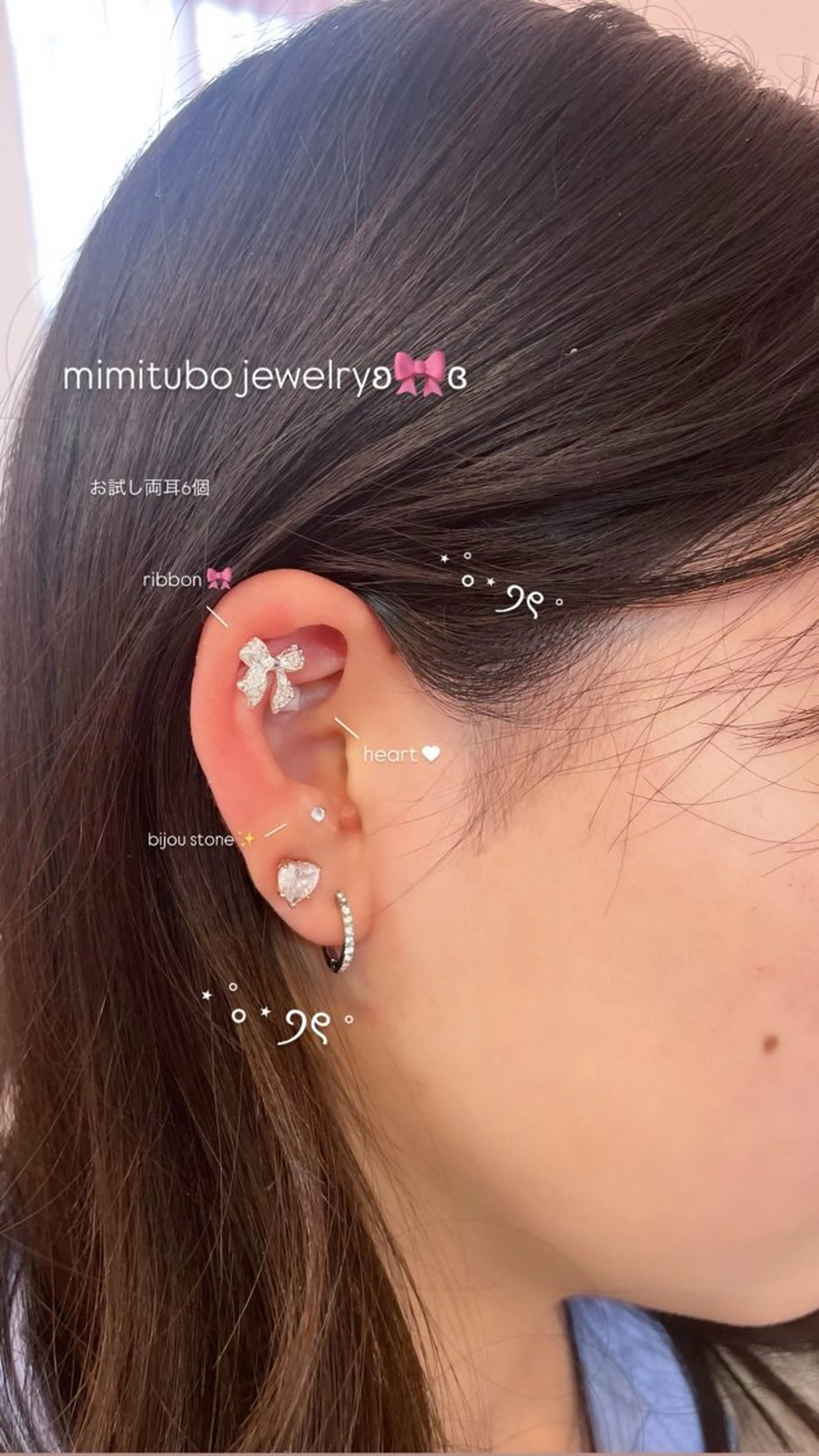 大人気新メニュー💎⟡.·耳つぼジュエリー 🎀両耳12個まで⚠︎︎説明欄 注意事項お読みくださいの写真