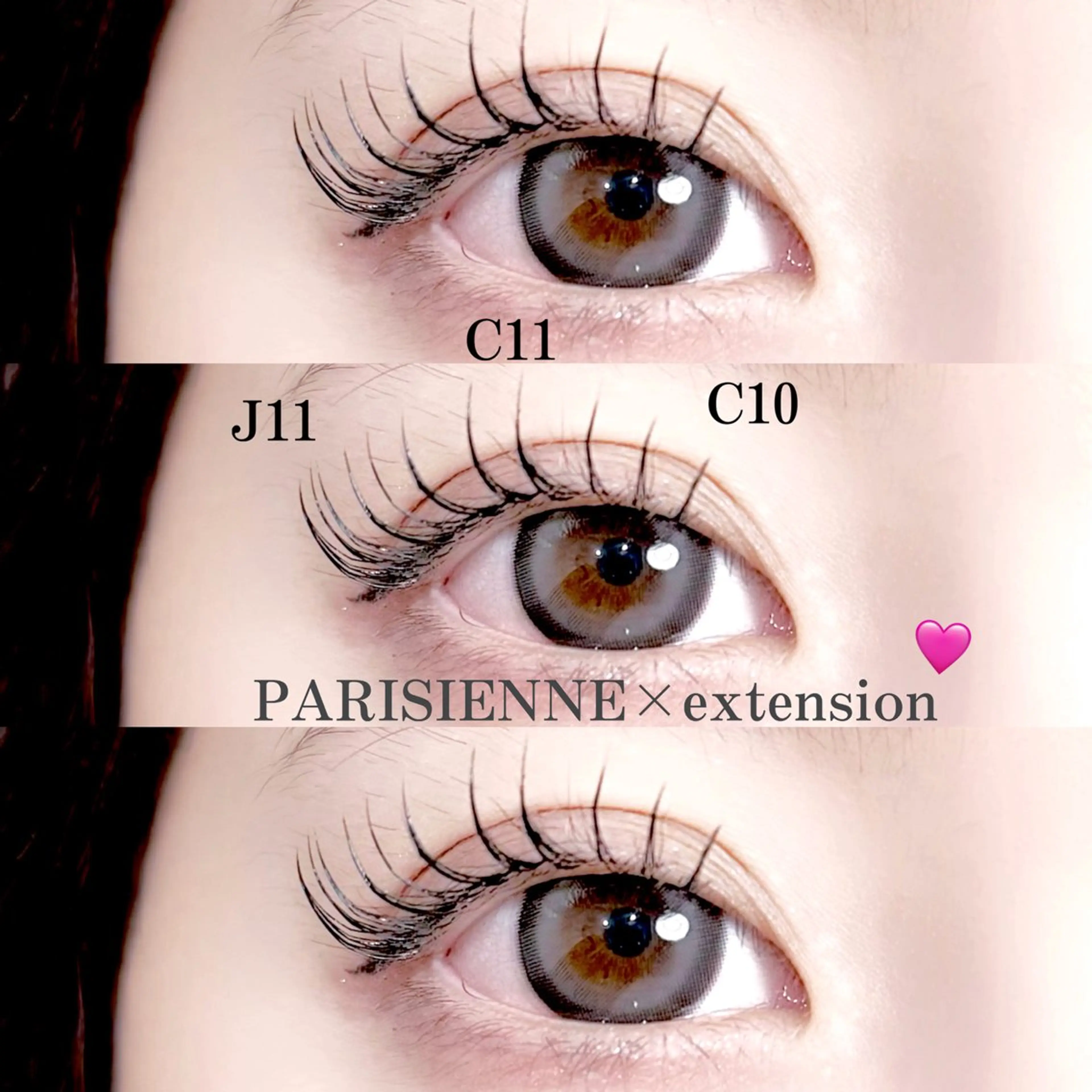 マツエク・マツパ Lucia NEXT 芳野のマツエク・マツパデザイン