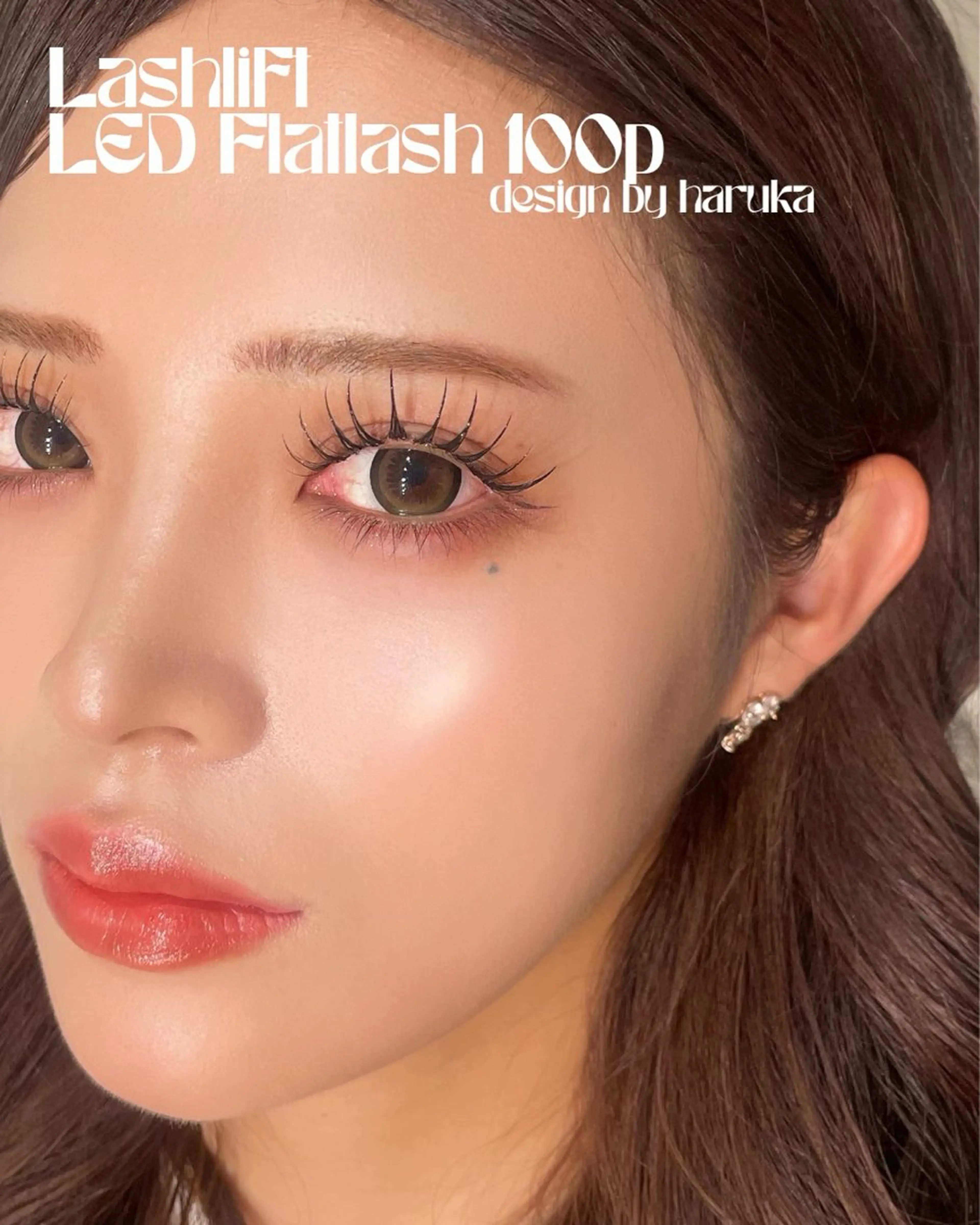 マツエク・マツパ suu ｜harukaのマツエク・マツパデザイン