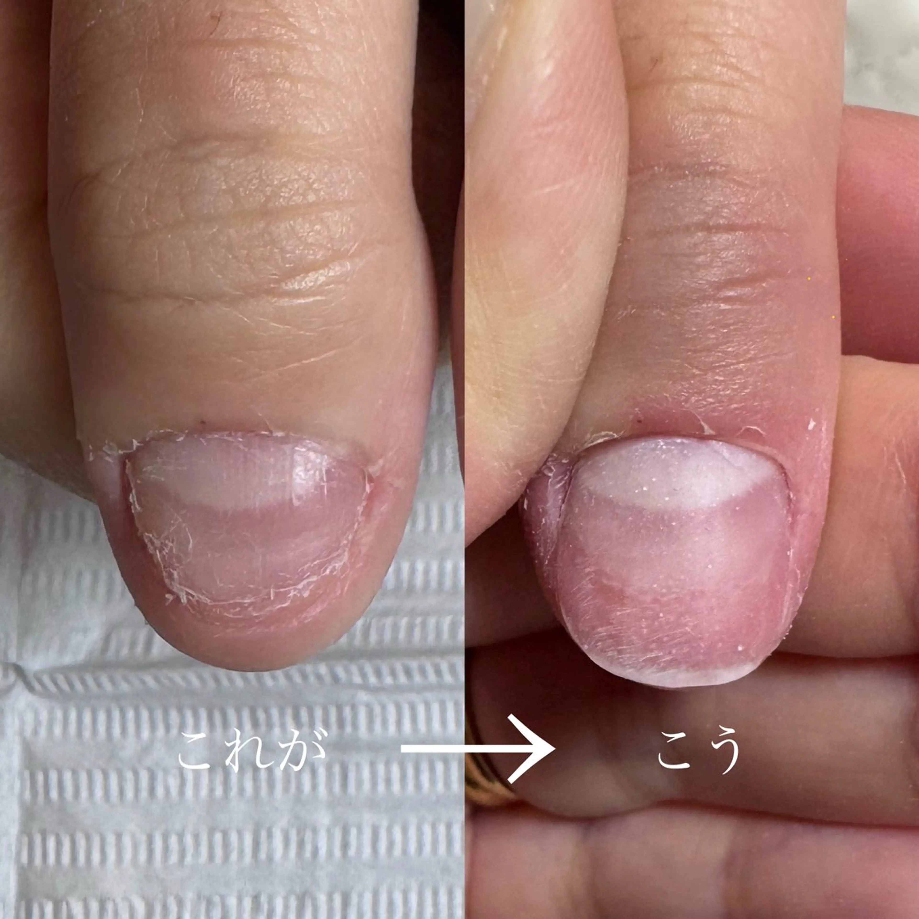 ネイル 長さ出し ハンドネイル 〜Nail Tailor〜　ネイルテイラー所属・NailTailor ネイルテイラーのネイルデザイン