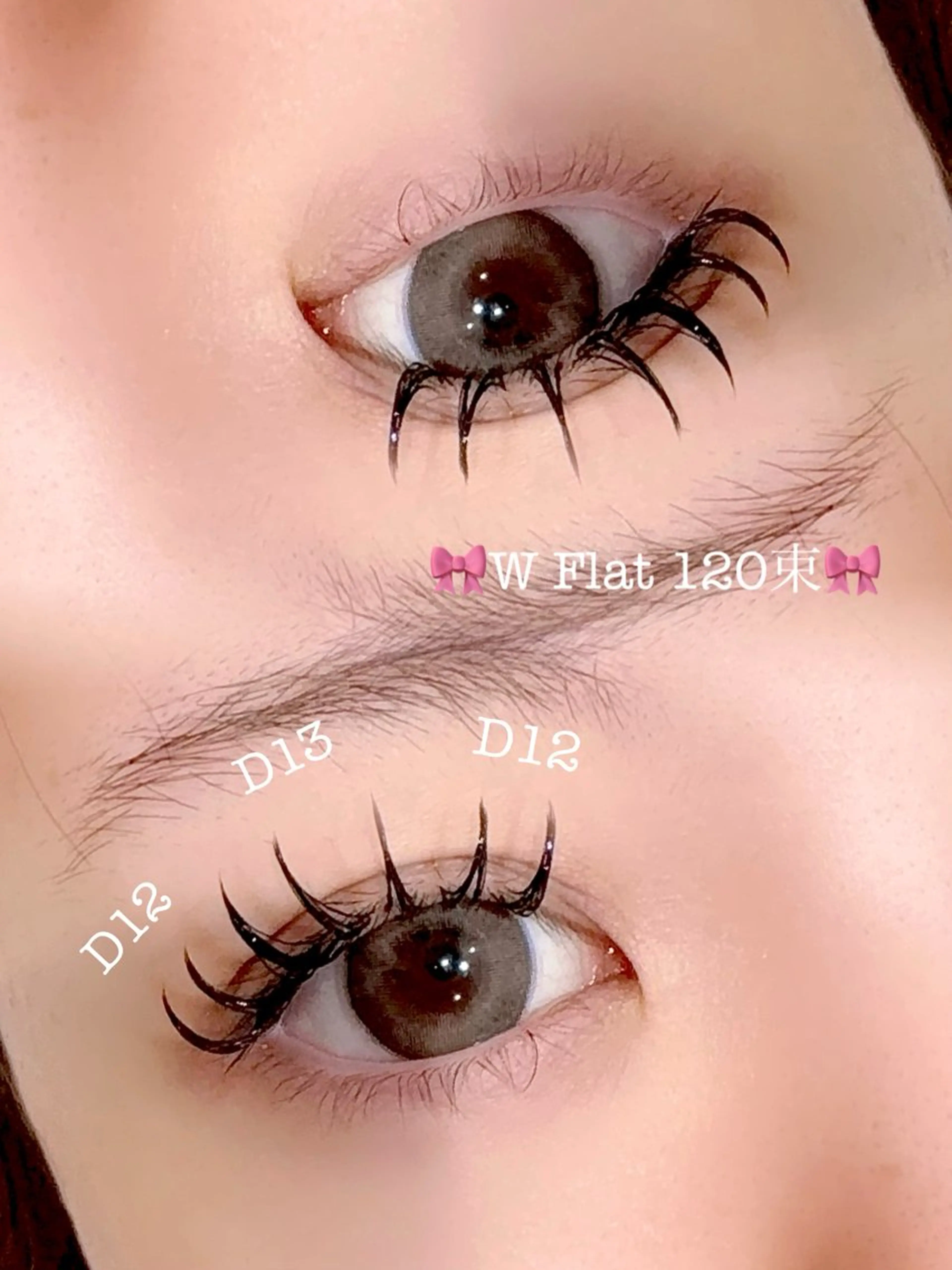 マツエク・マツパ マツエク ガレリアエレガンテ /栄🎀ななか🎀のマツエク・マツパデザイン