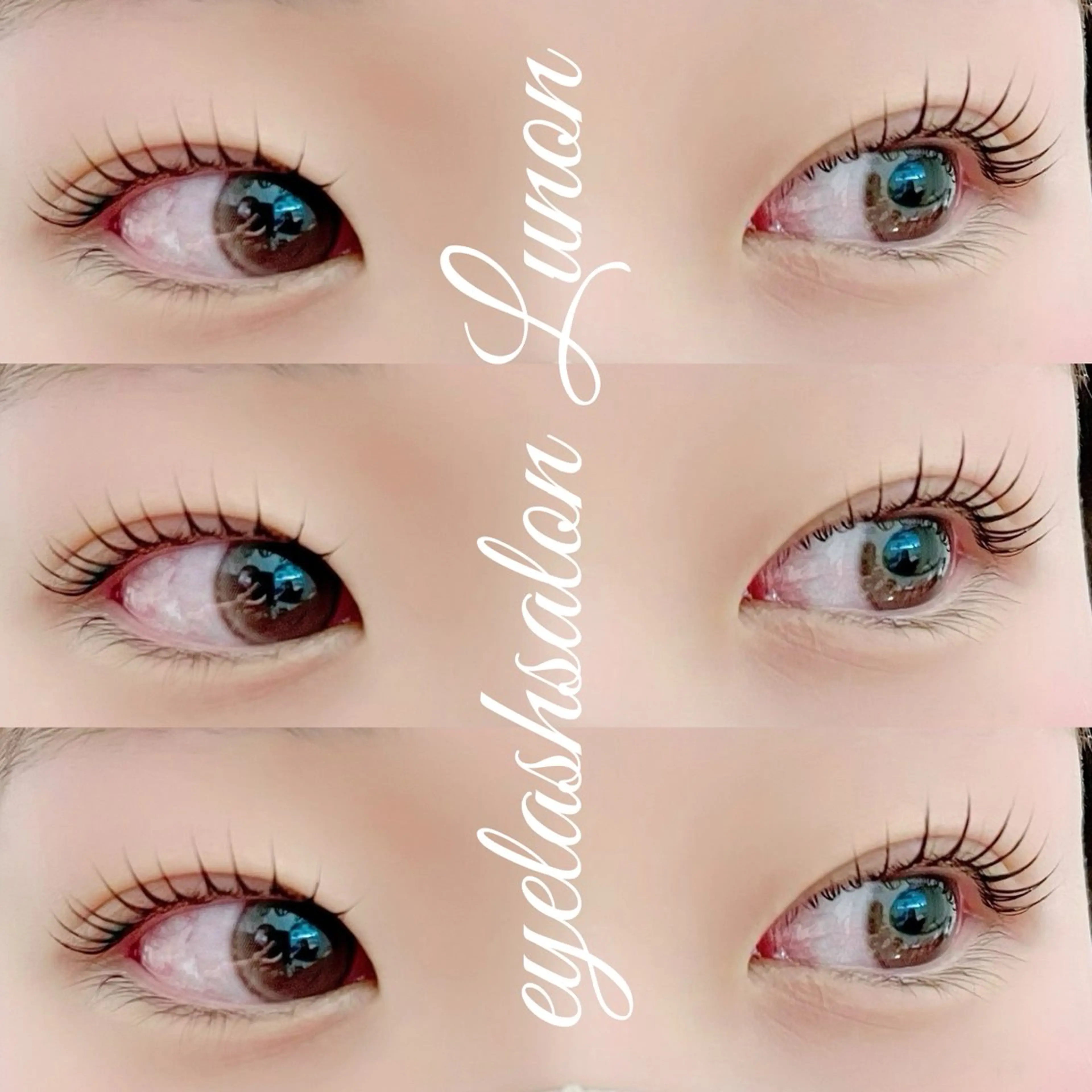 マツエク・マツパ Lunon にしむらのマツエク・マツパデザイン