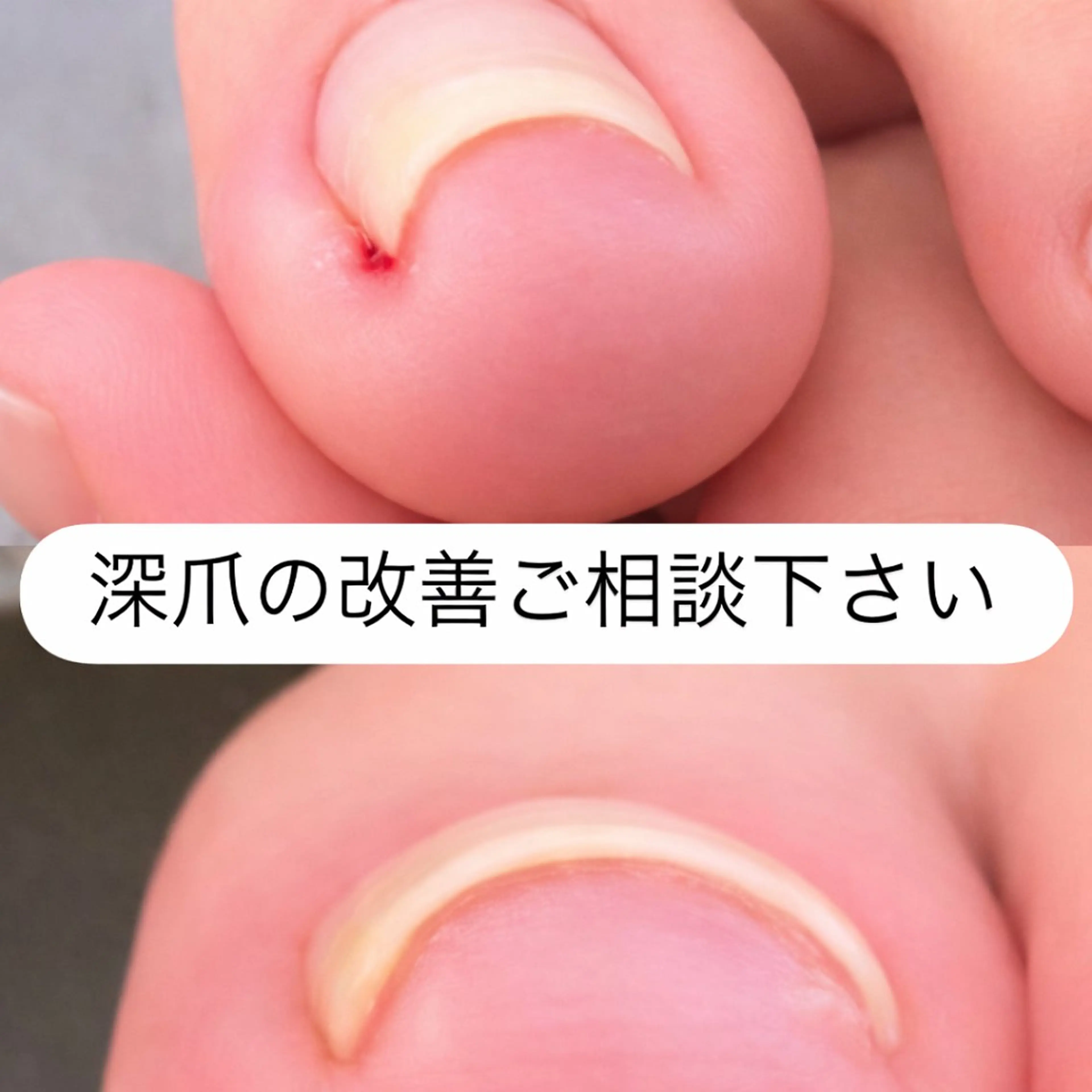 ネイル SINCERELY シンシアリー🌈のネイルデザイン