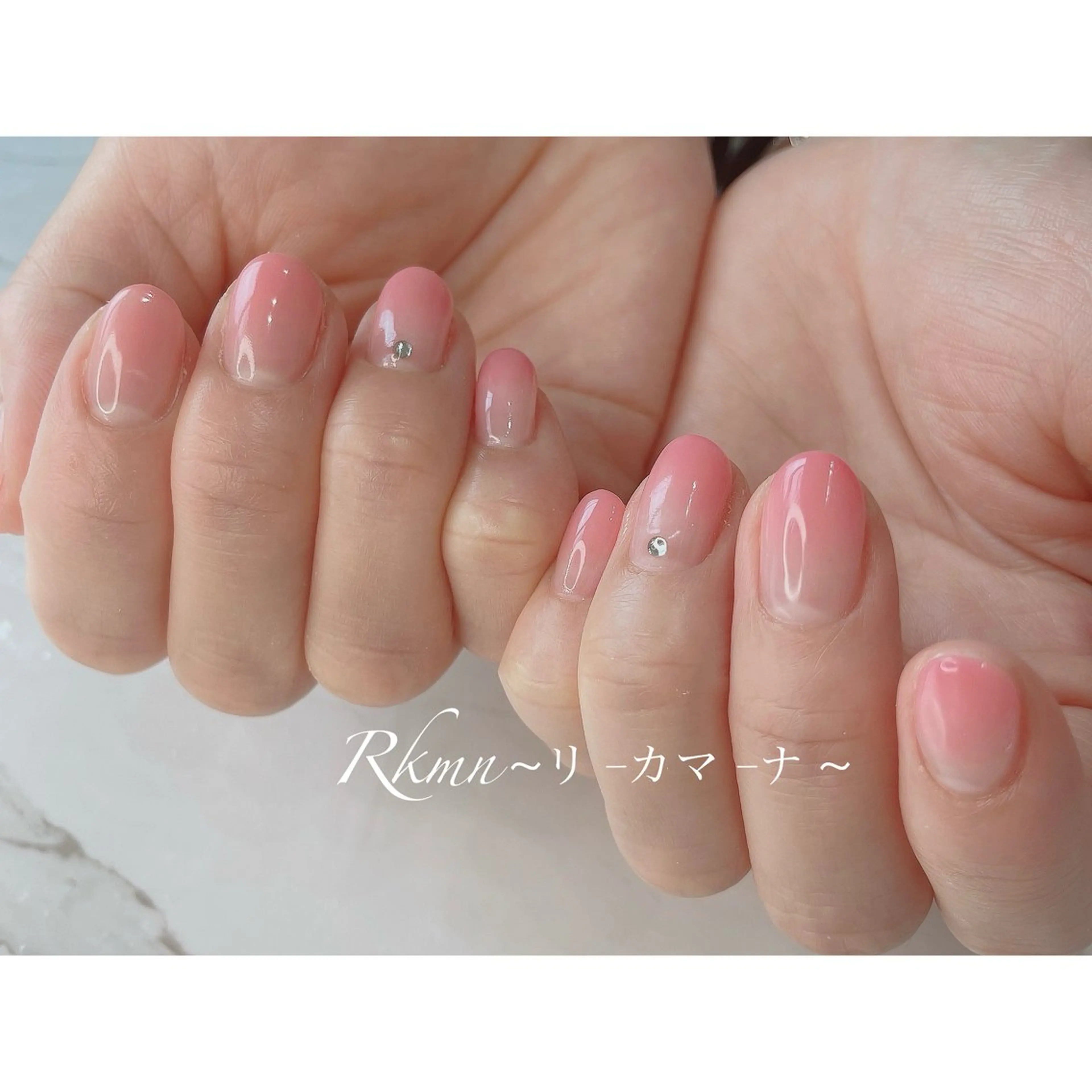 ネイル アートネイル グラデーション ピンク シンプルネイル 春ネイル ハンドネイル フットネイル ハンドケア Rkmn ~リ-カマ-ナ~のネイルデザイン