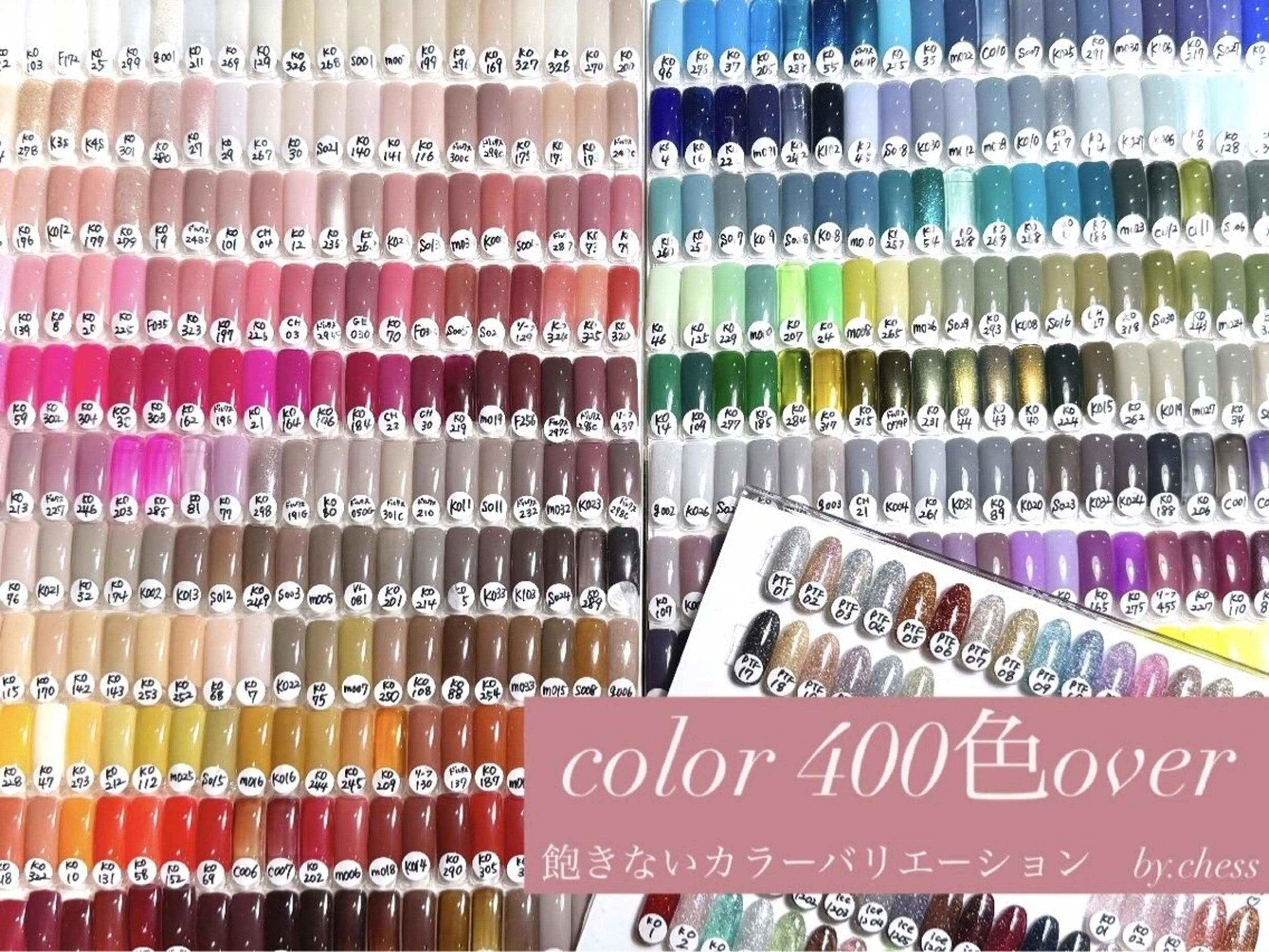 【新社会人応援♪】ワンカラー/グラデ☆ナチュラル美フォルム☆オフ&ケア込み¥3990！の写真