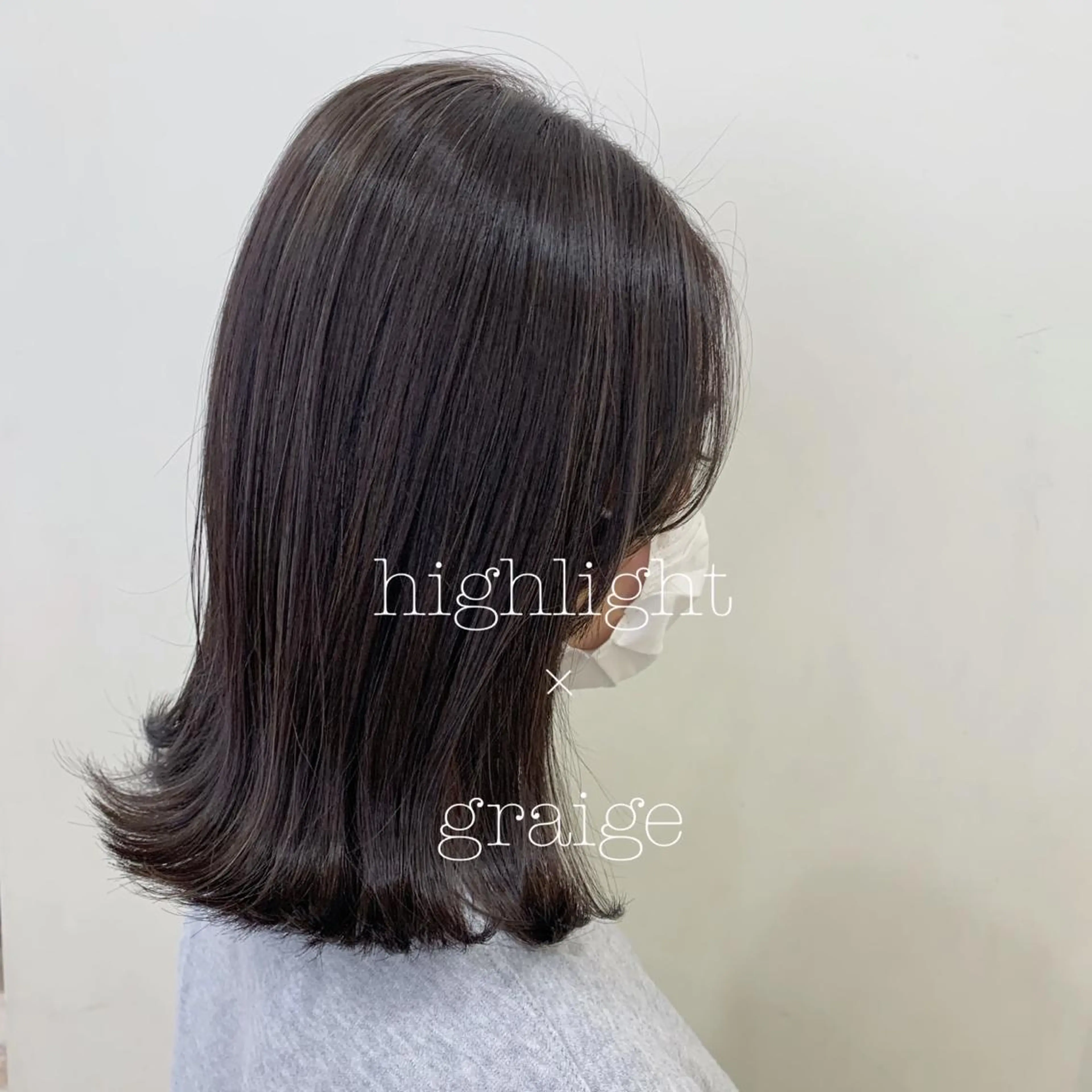 ミディアム カラー ヘアカラー トリートメント ぱつっとボブ/ 小野あかねのヘアスタイル