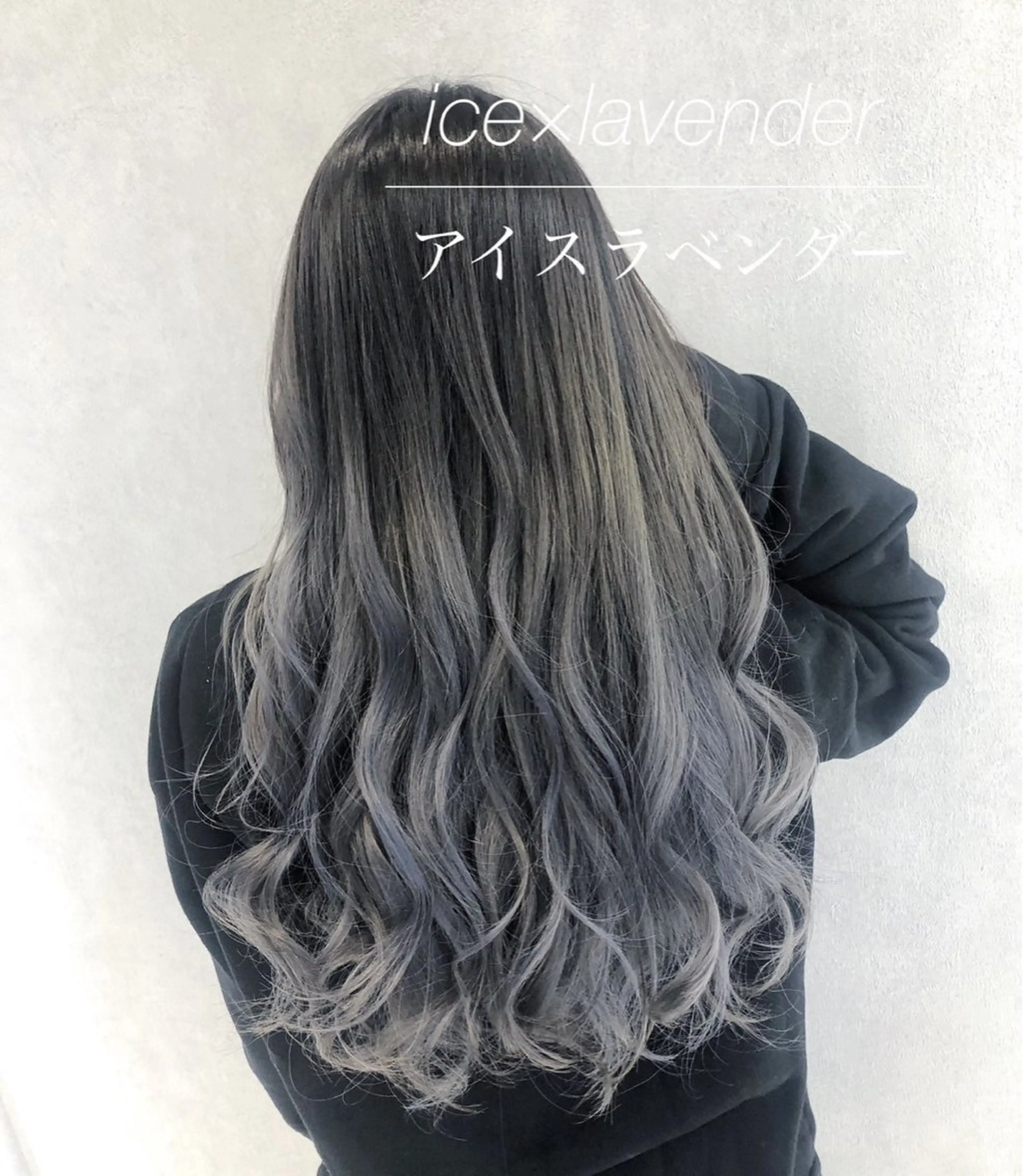 セミロング カラー グラデーションカラー ハイトーンカラー ラベンダーカラー エクステ 代表/七瀬/ギャル/ シールエクステ/渋谷のヘアスタイル