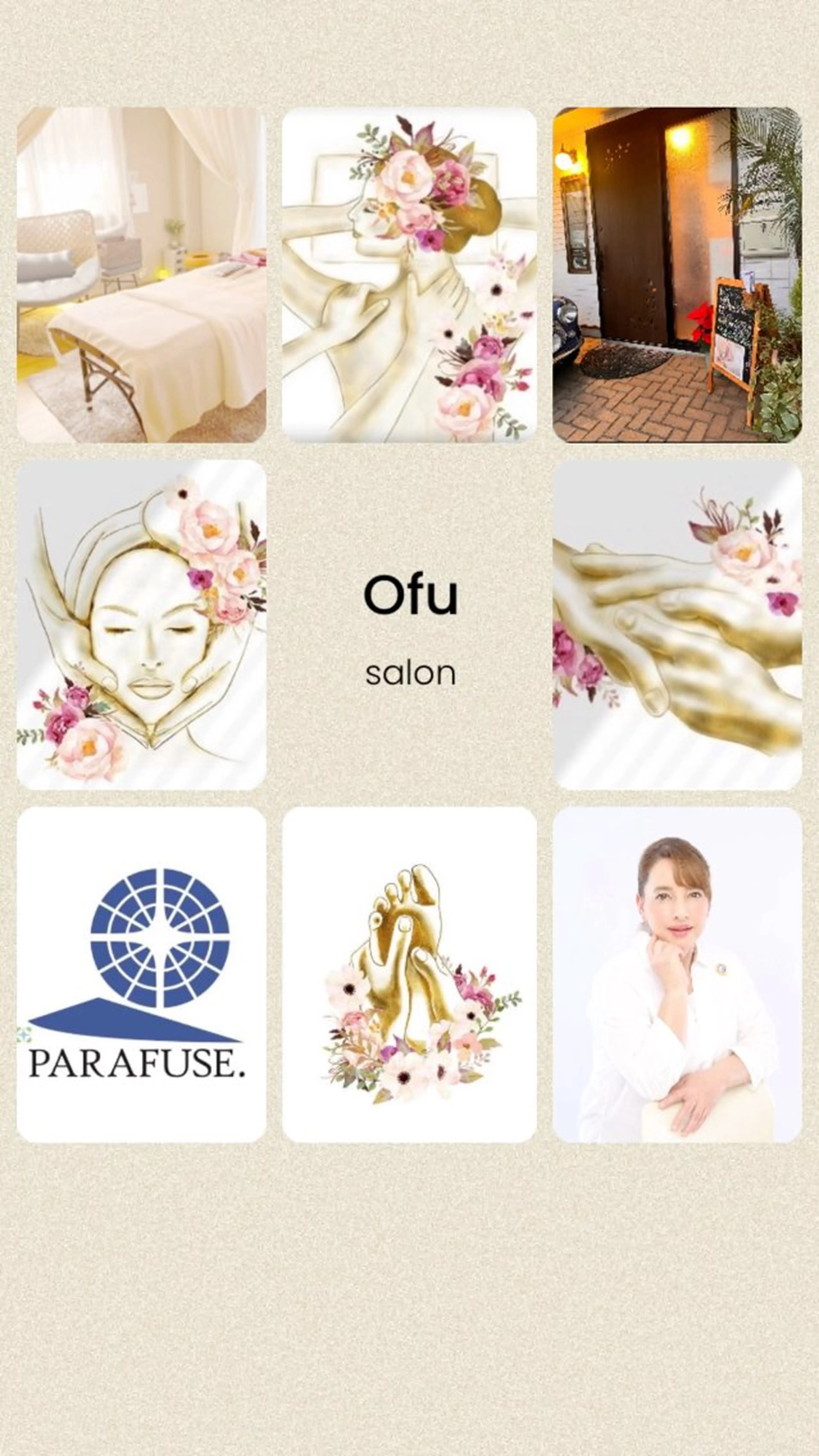 OfuSalon PARAFUSE.のエステ・リラクイメージ