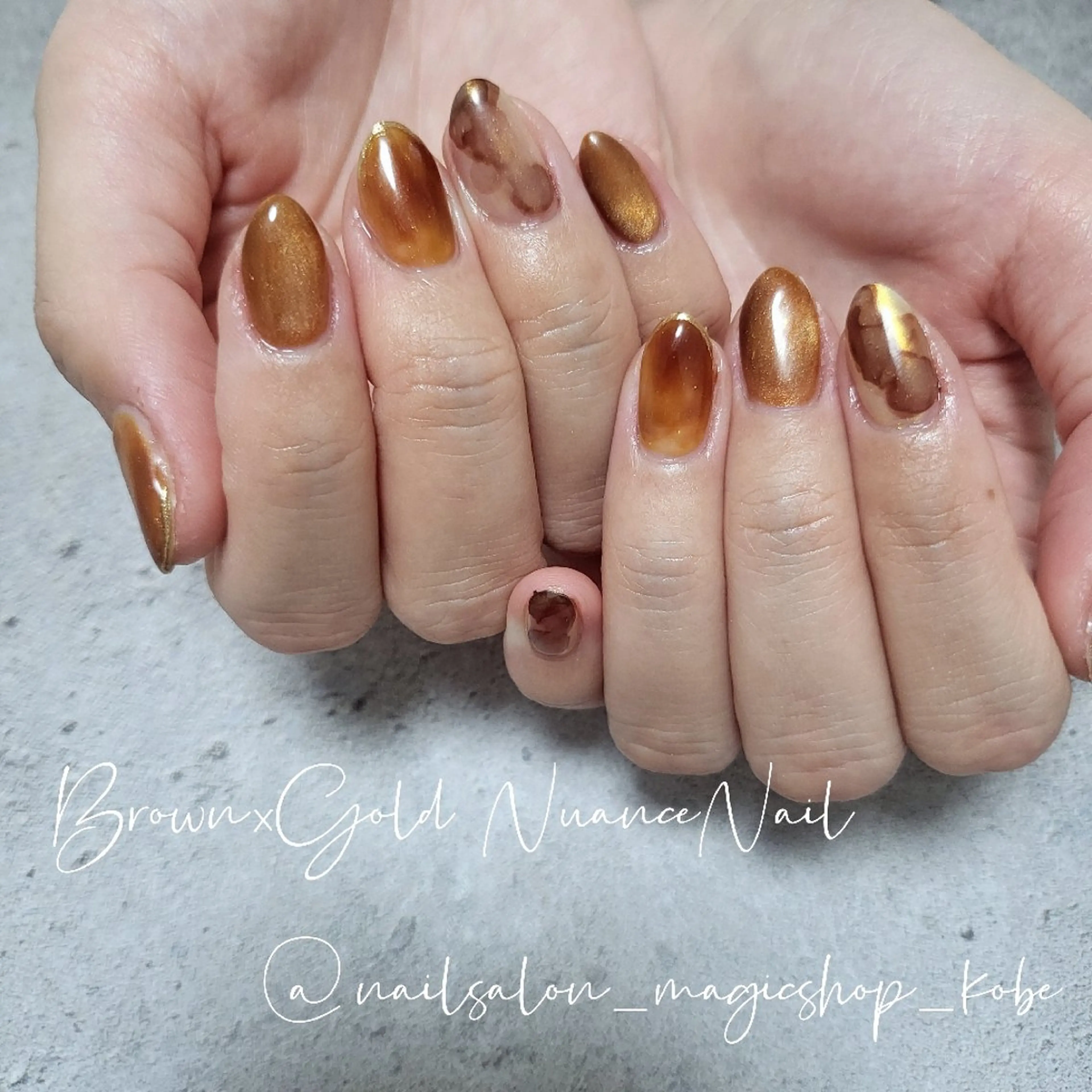 ネイル べっ甲ネイル ブラウン ジェルネイル ゴールド マグネットネイル ハンドネイル Nailsalon MagicShopのネイルデザイン