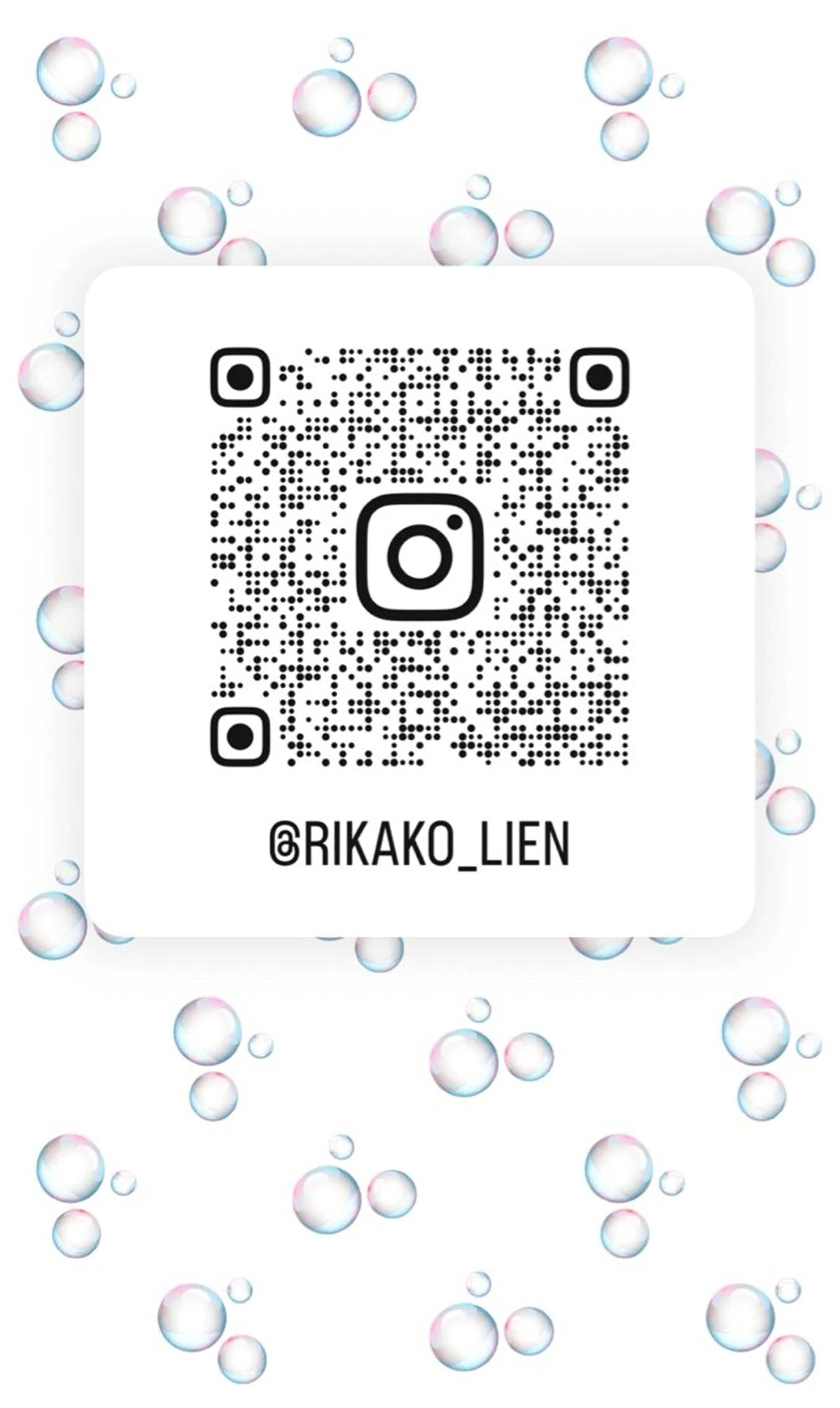 小松 莉夏子のヘアスタイル