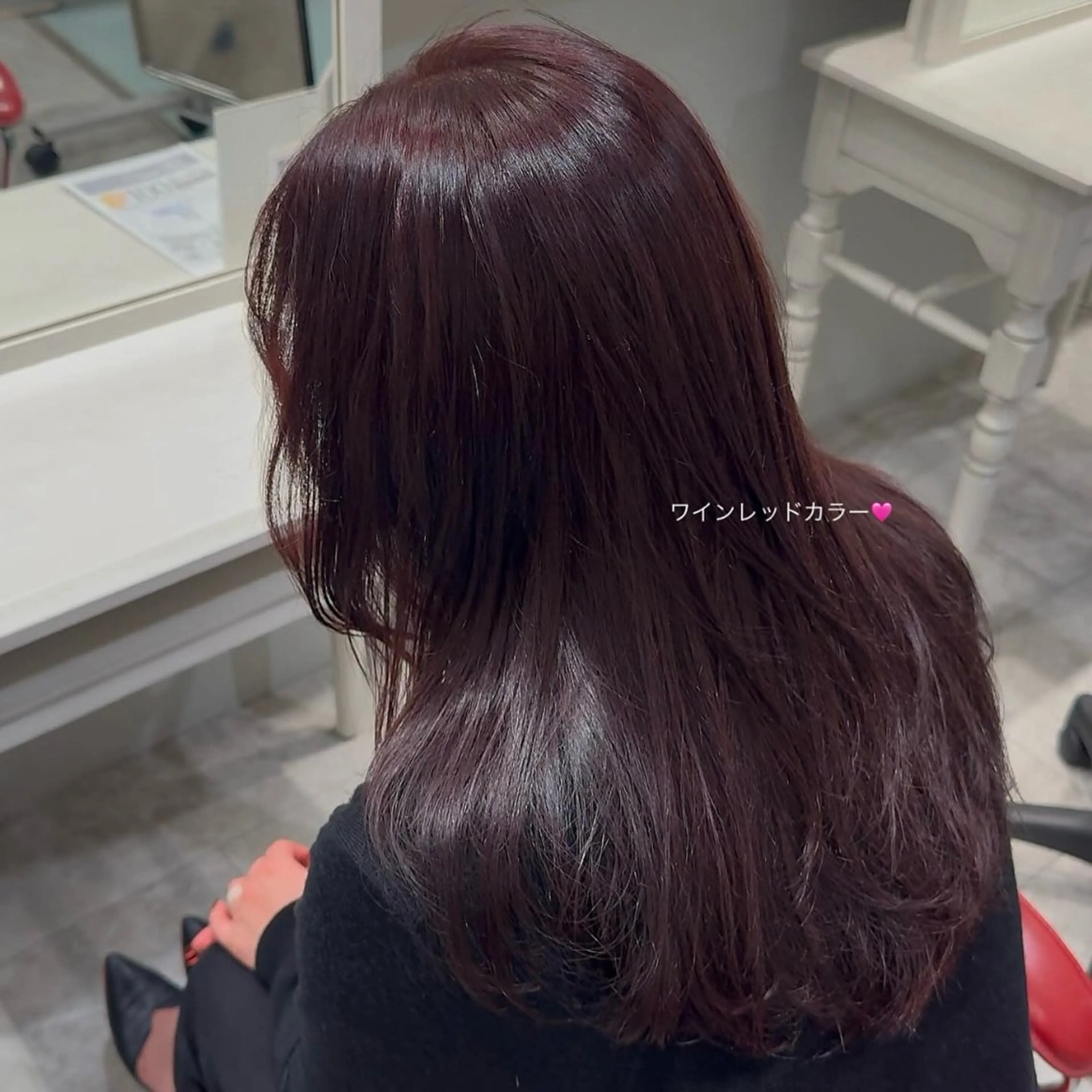 髪質改善カラー🩵サラサラトリートメント❤️➕カットの写真