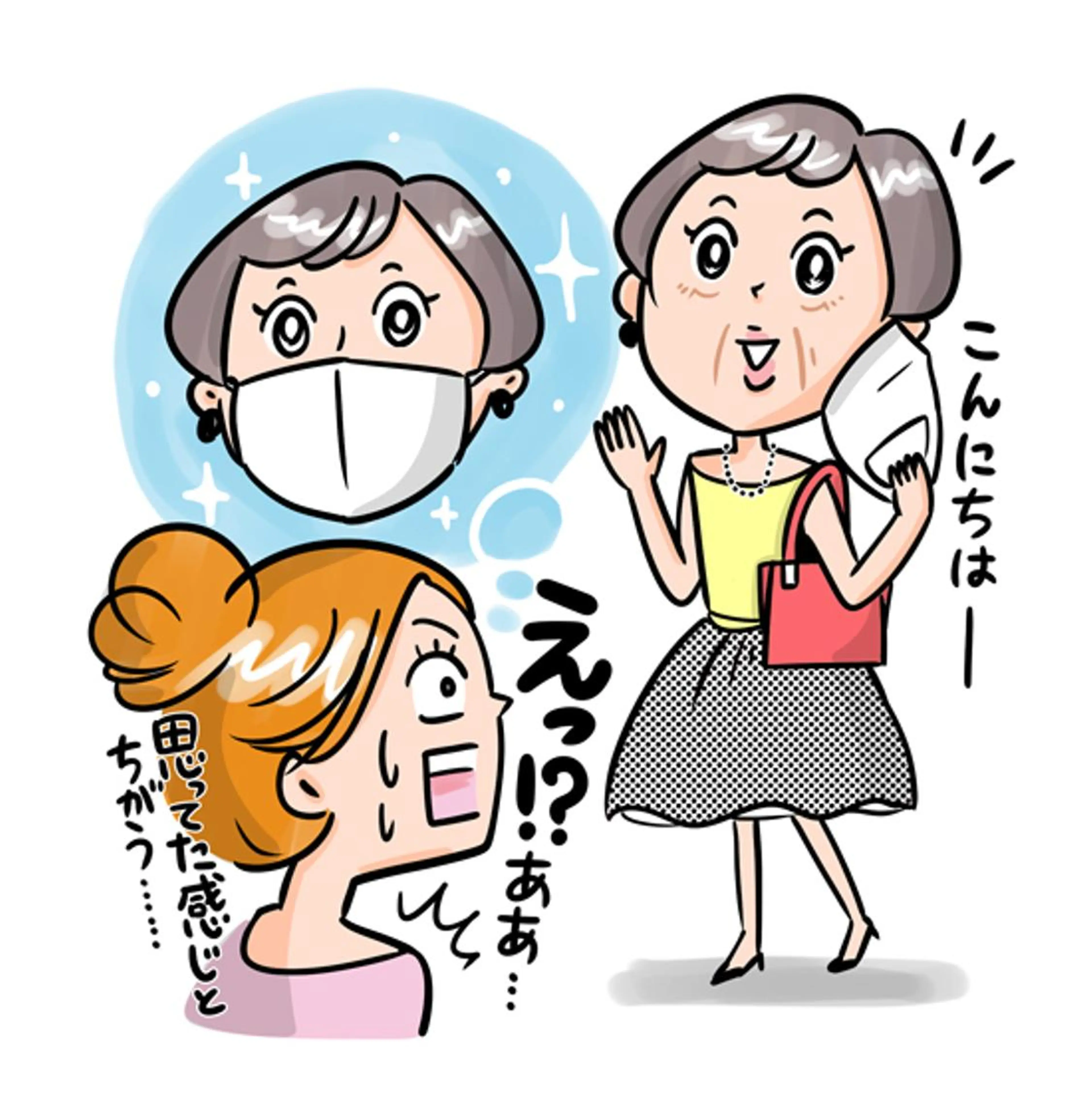 🌼店長オススメ🌈シワ改善パックでリフトアップでプルプルハリ肌🌿の写真