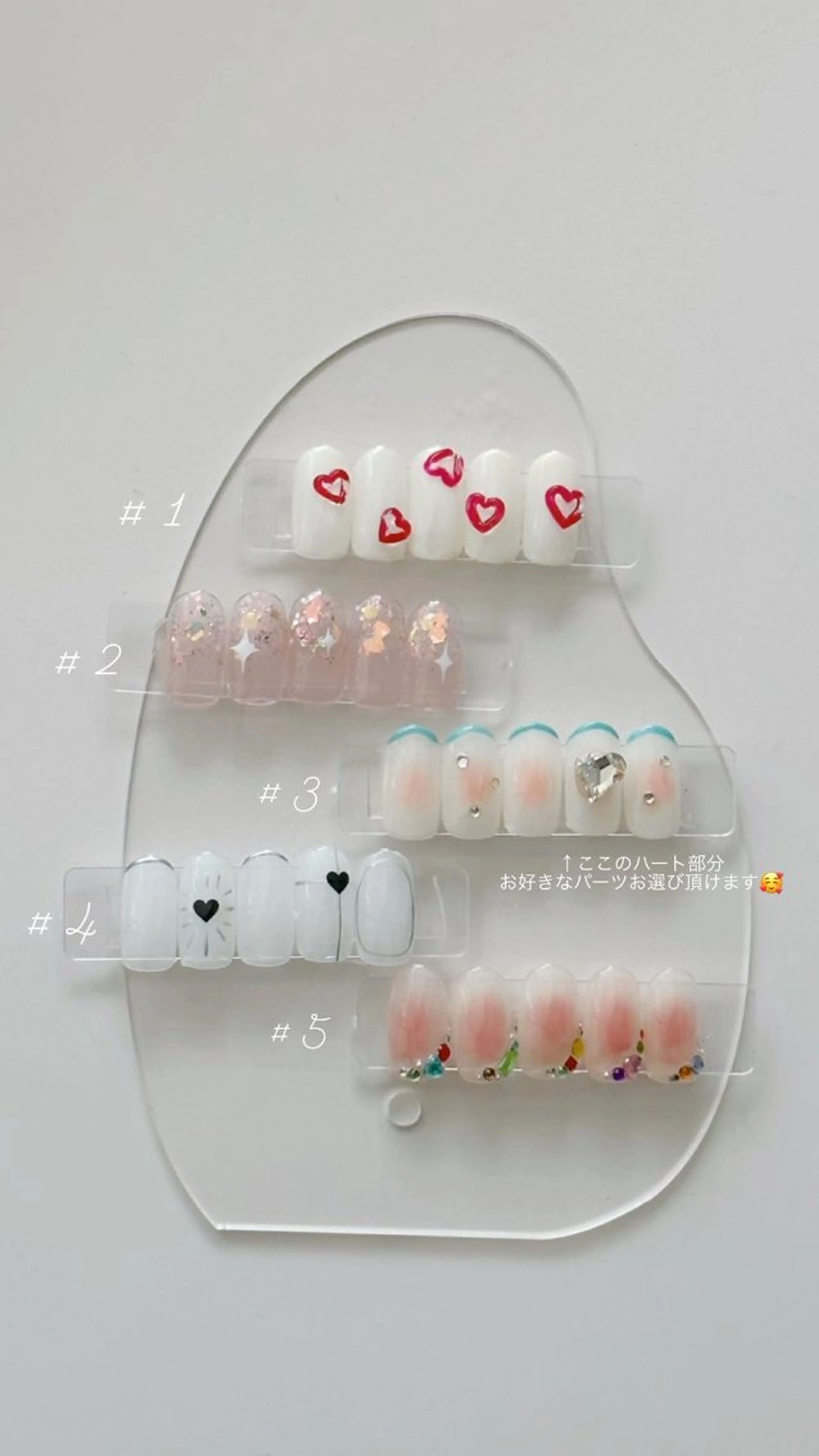 ネイル tsugi nailのネイルデザイン