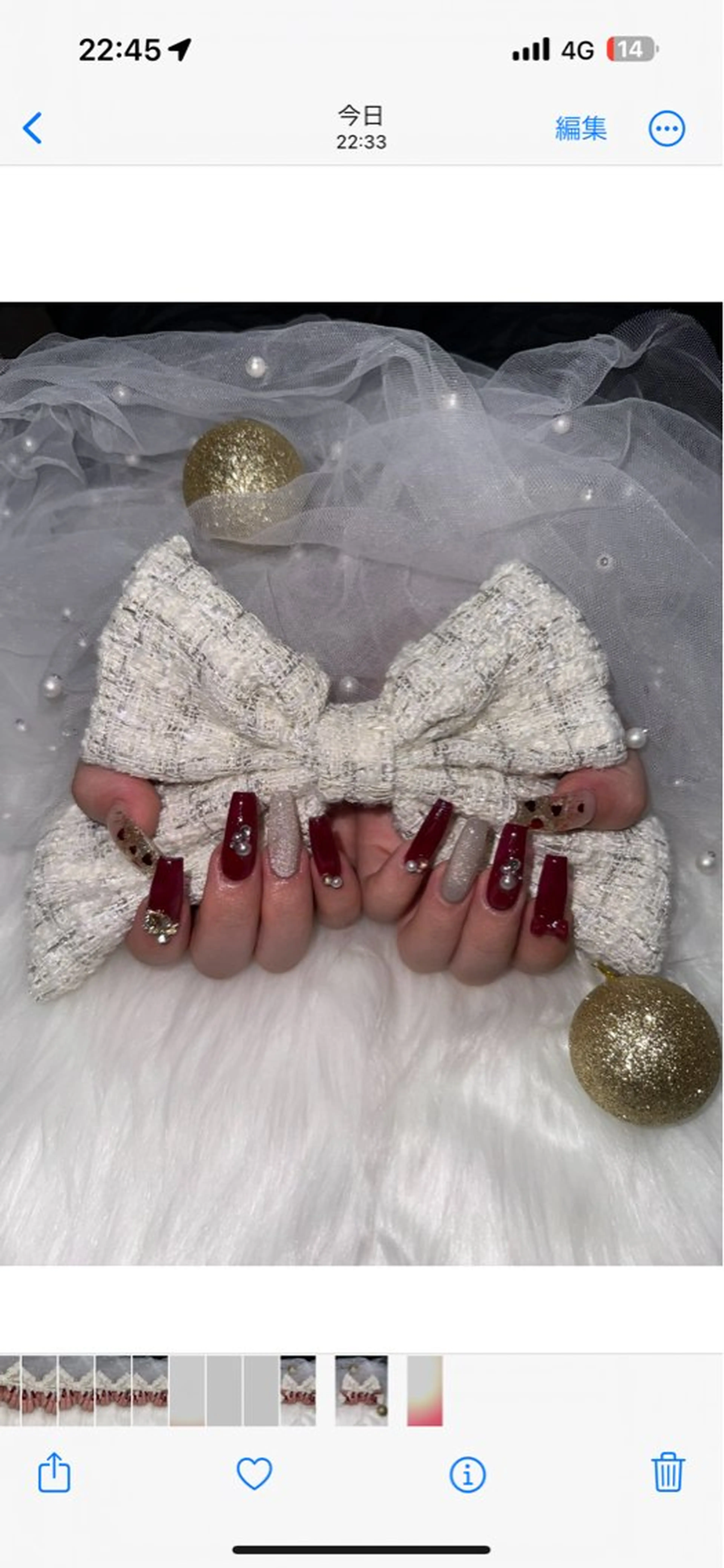 ネイル Nail Salon Reveのネイルデザイン